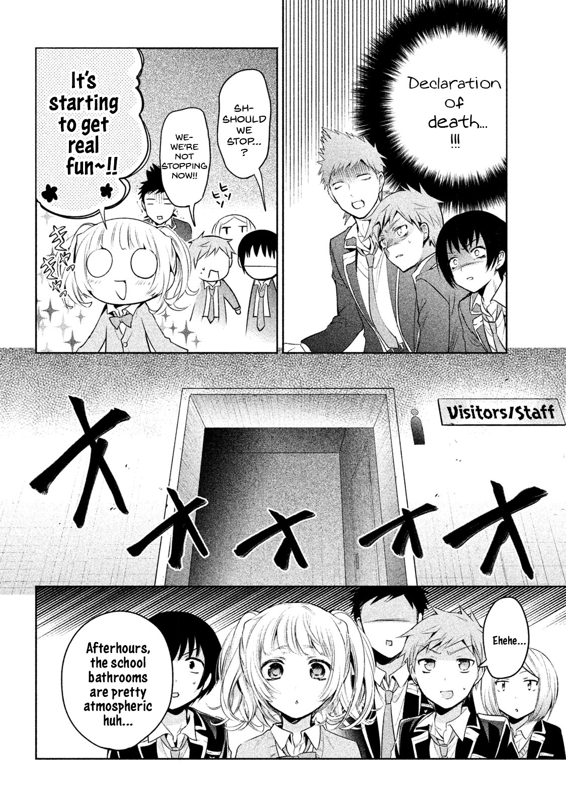 Amachin wa Jishou ♂ Chapter 13 page 8 - Chapter 13: Toilet ♂