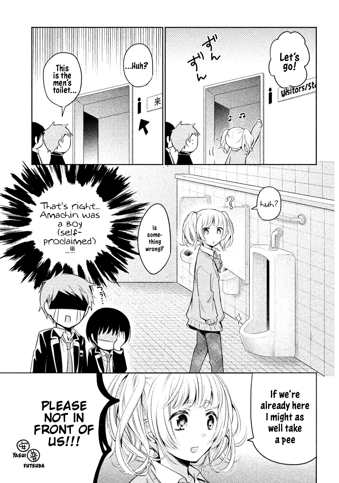 Amachin wa Jishou ♂ Chapter 13 page 9 - Chapter 13: Toilet ♂