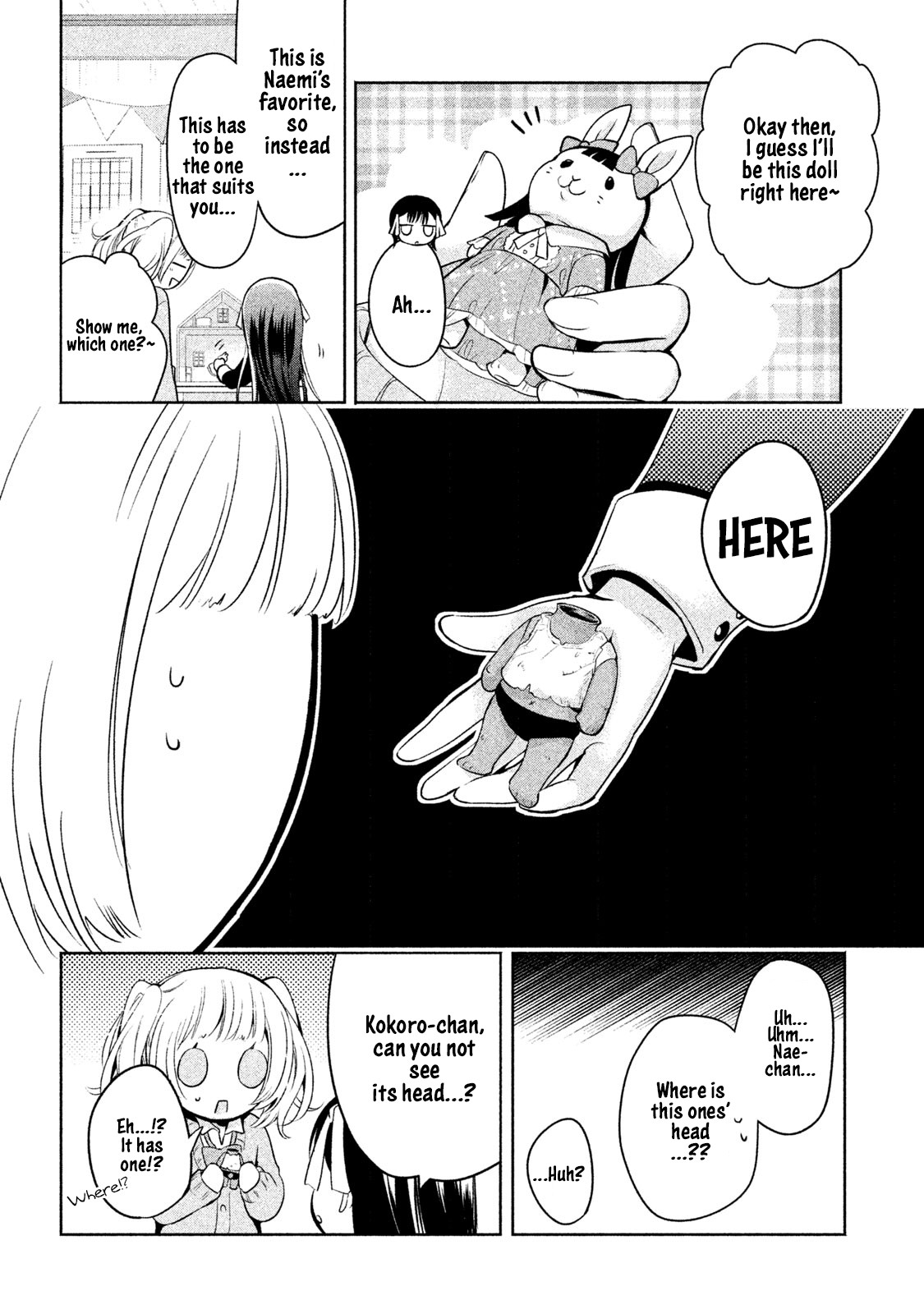 Amachin wa Jishou ♂ Chapter 14 page 10 - Chapter 14: Little Sister ♂