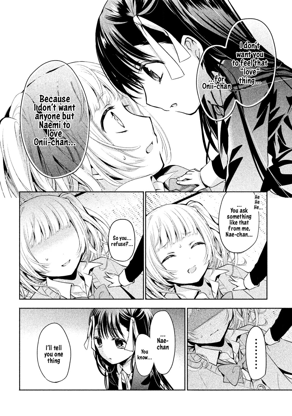 Amachin wa Jishou ♂ Chapter 14 page 16 - Chapter 14: Little Sister ♂