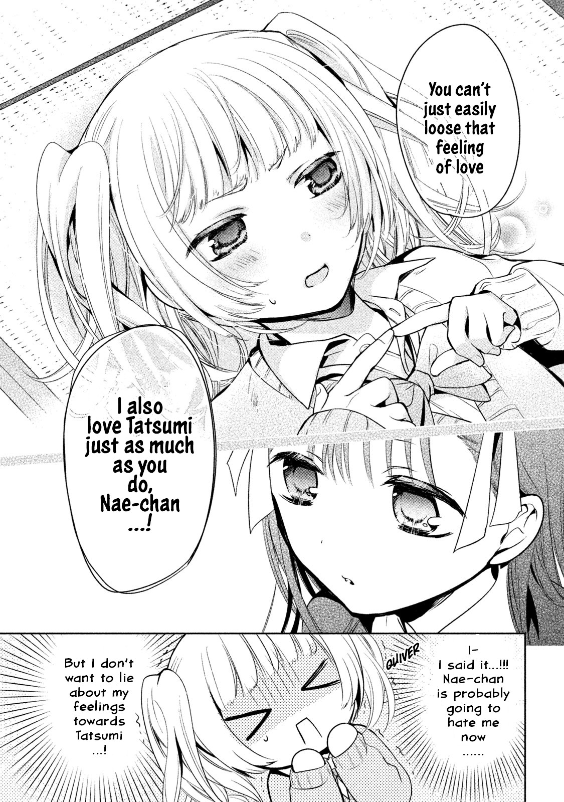 Amachin wa Jishou ♂ Chapter 14 page 17 - Chapter 14: Little Sister ♂