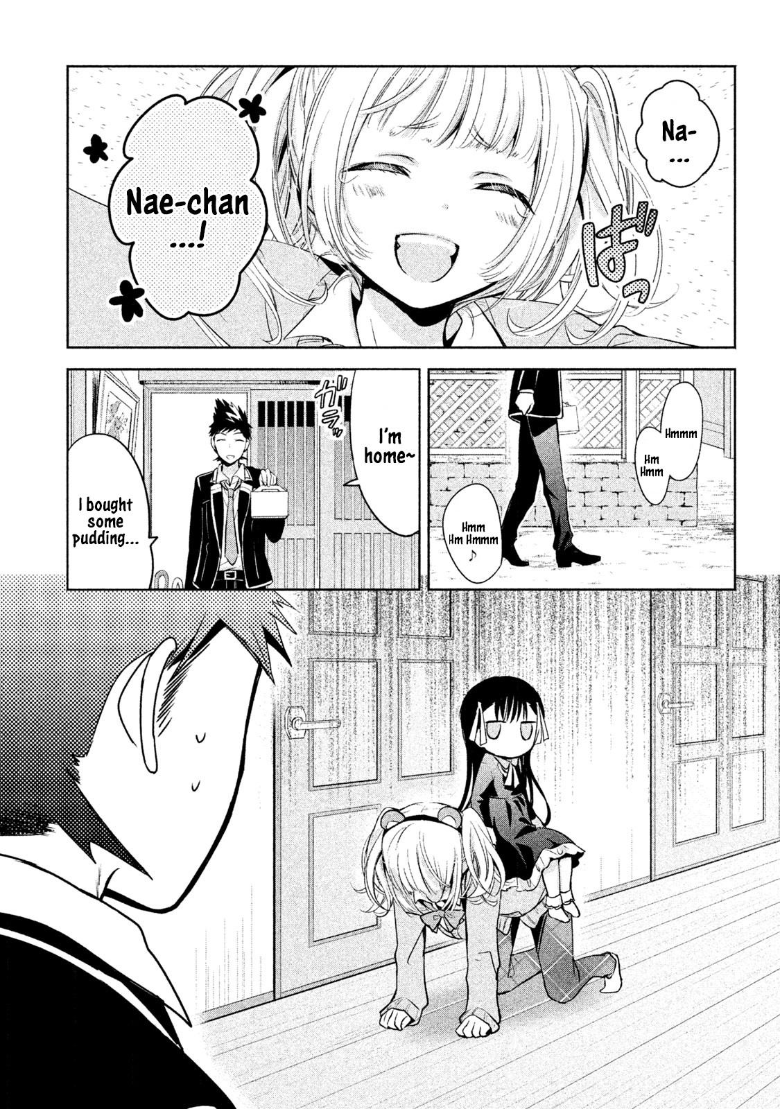 Amachin wa Jishou ♂ Chapter 14 page 19 - Chapter 14: Little Sister ♂