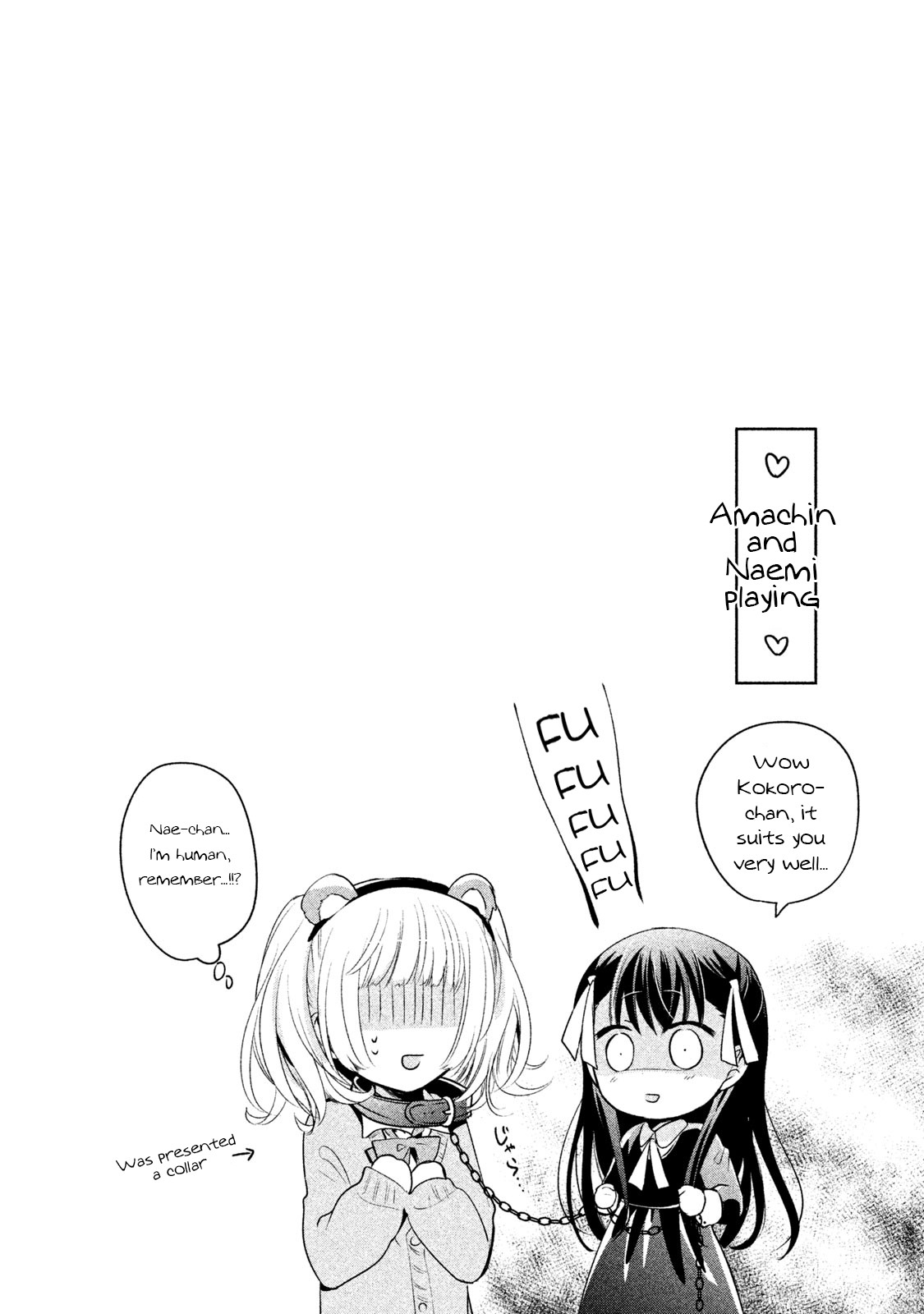 Amachin wa Jishou ♂ Chapter 14 page 24 - Chapter 14: Little Sister ♂