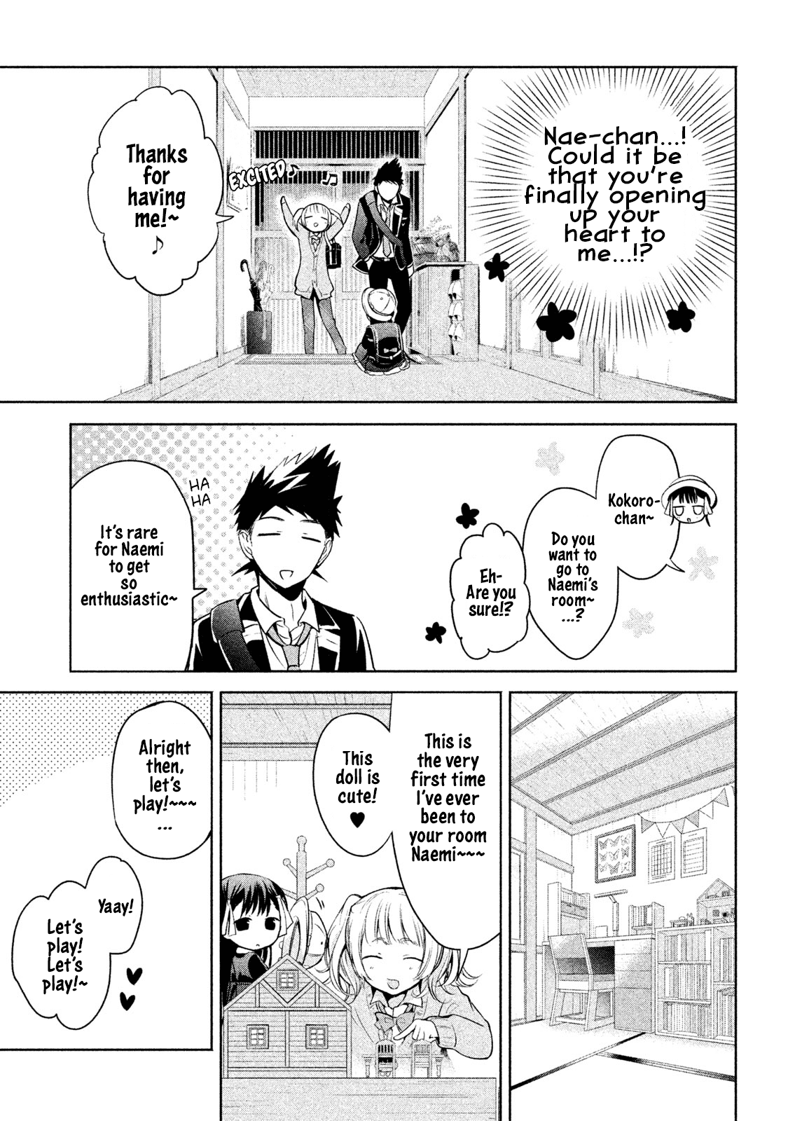 Amachin wa Jishou ♂ Chapter 14 page 9 - Chapter 14: Little Sister ♂