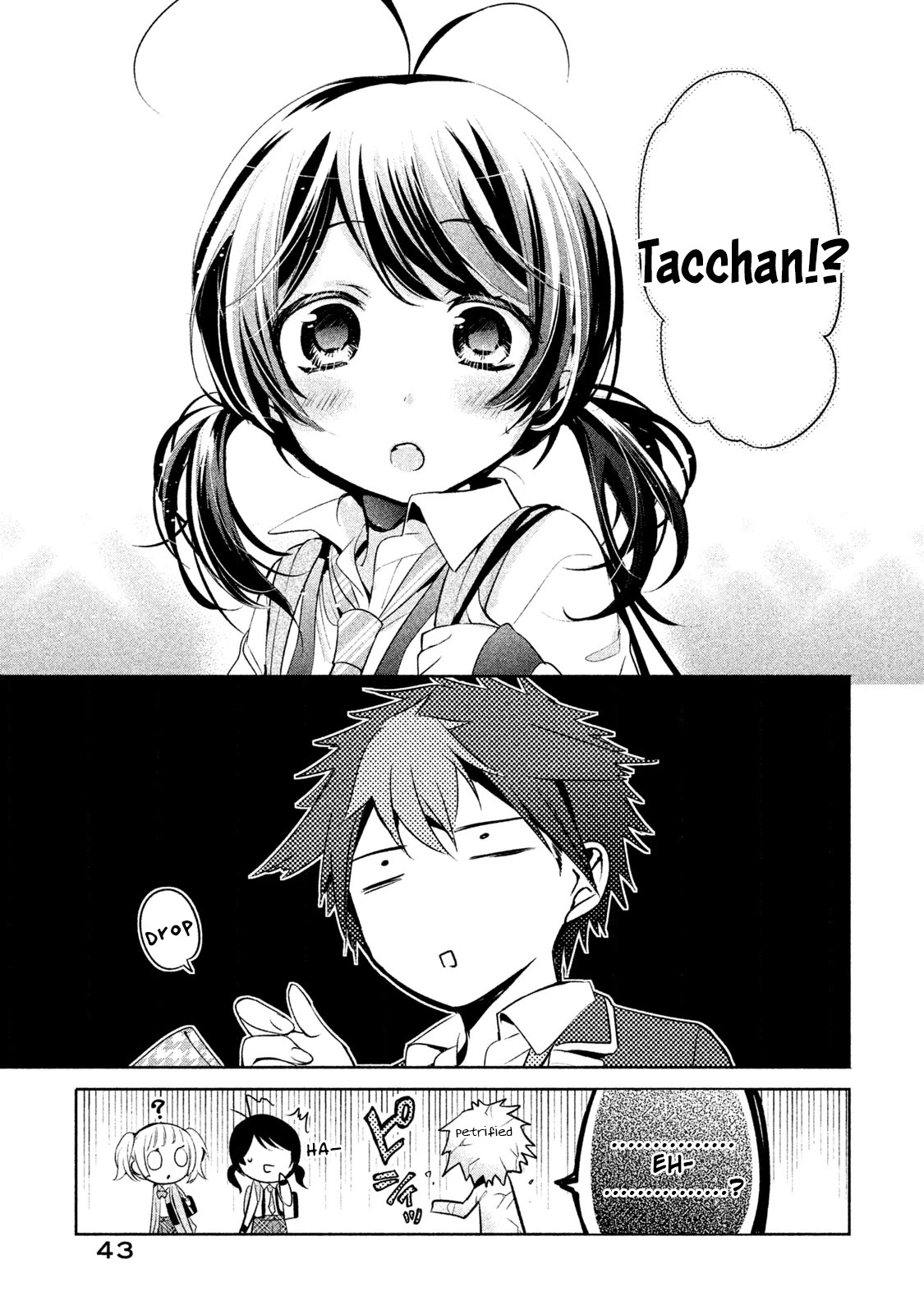 Amachin wa Jishou ♂ Chapter 15 page 15 - Chapter 15: Propagation ♂