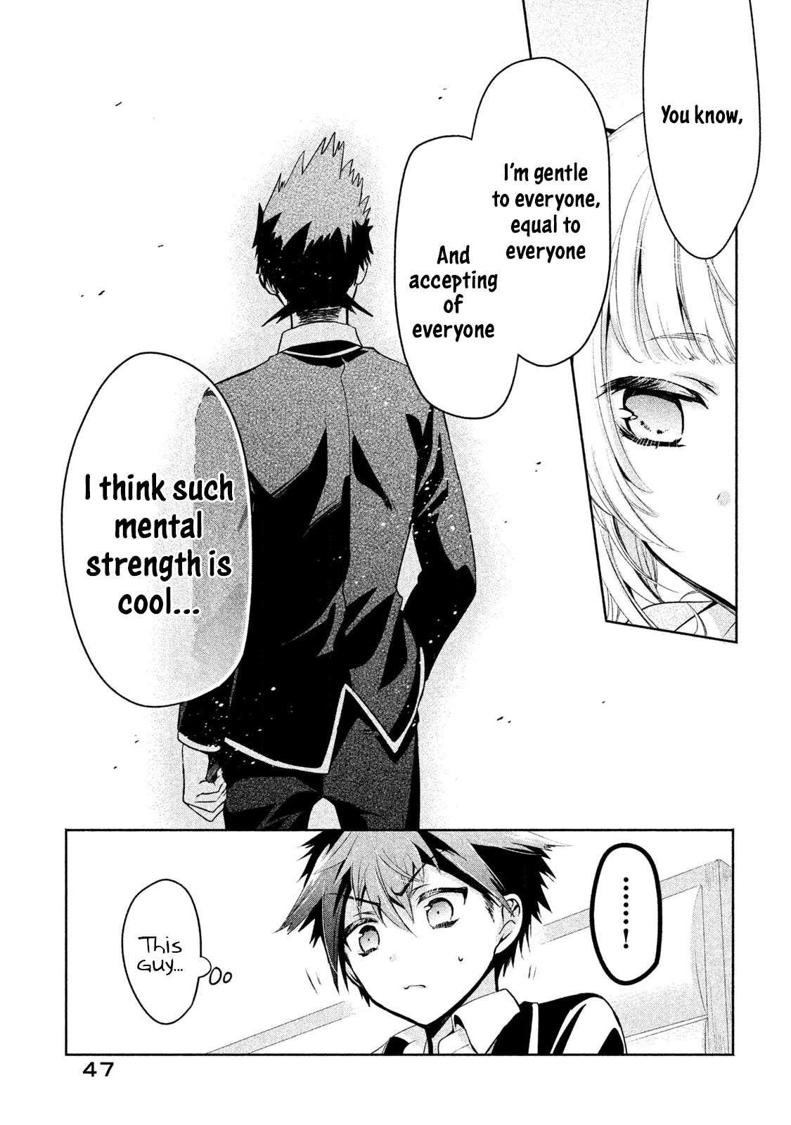 Amachin wa Jishou ♂ Chapter 15 page 19 - Chapter 15: Propagation ♂