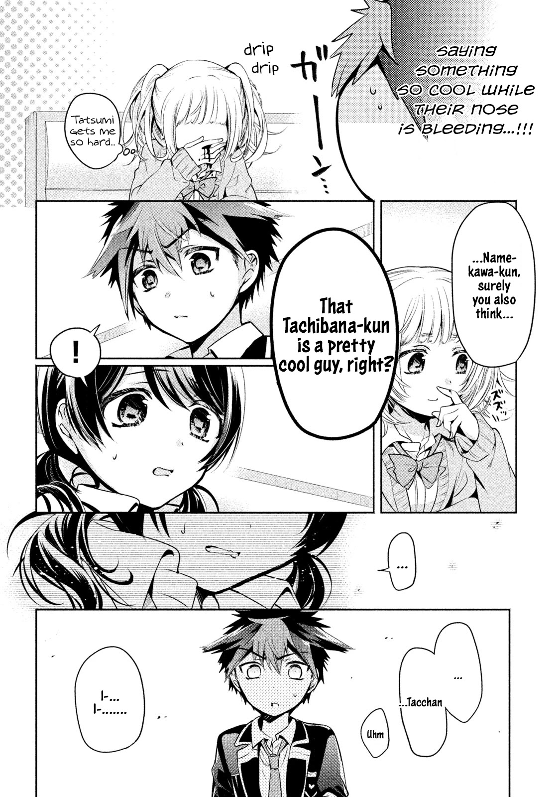 Amachin wa Jishou ♂ Chapter 15 page 20 - Chapter 15: Propagation ♂