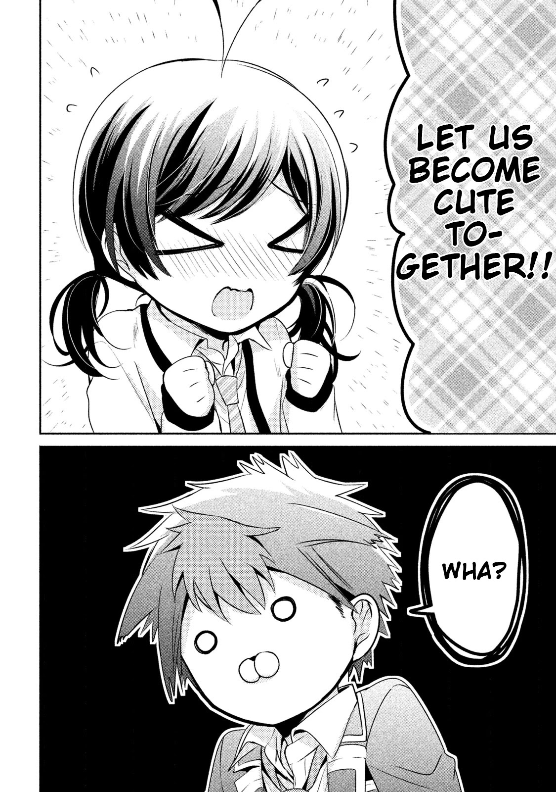 Amachin wa Jishou ♂ Chapter 15 page 22 - Chapter 15: Propagation ♂