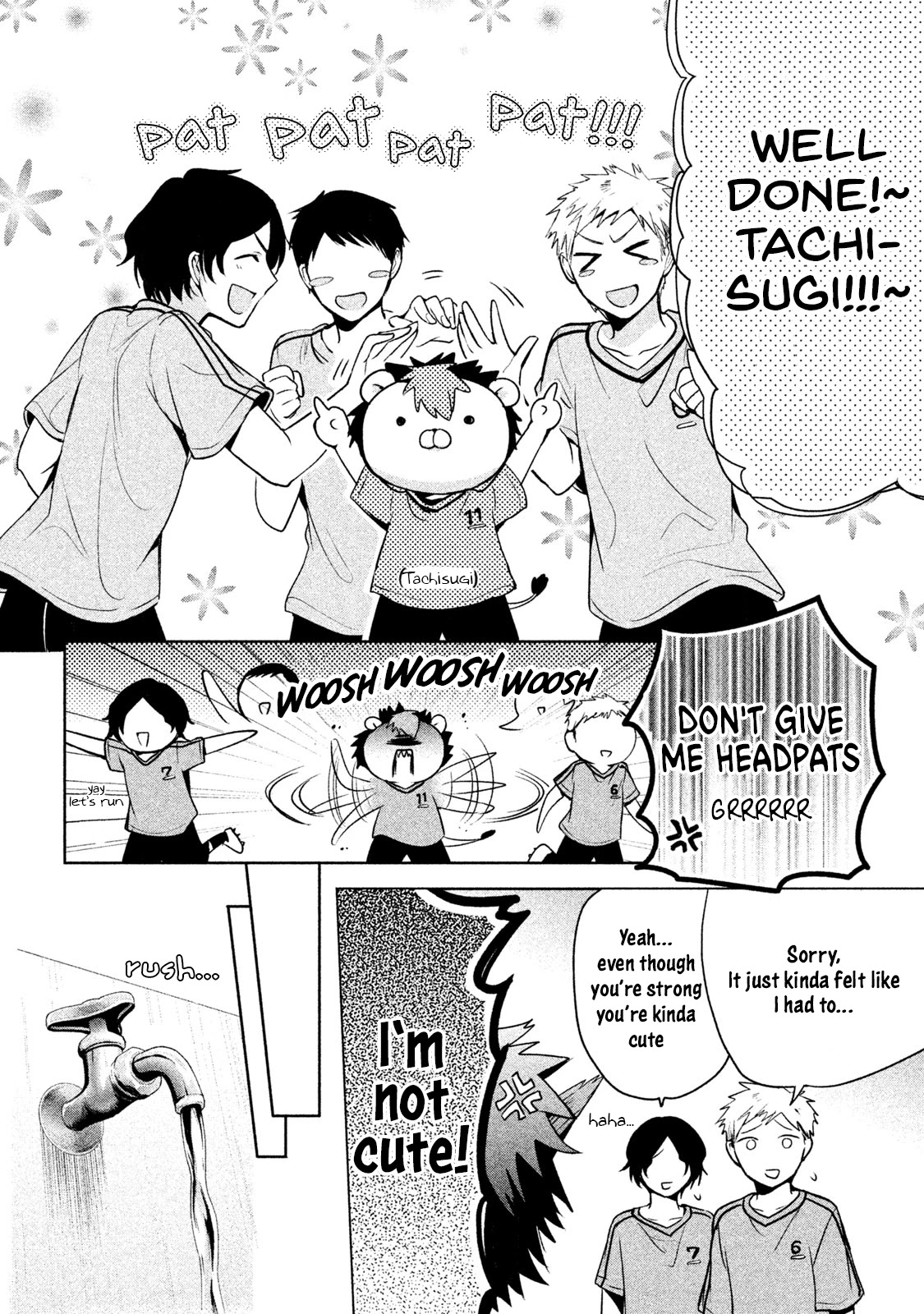 Amachin wa Jishou ♂ Chapter 15 page 4 - Chapter 15: Propagation ♂