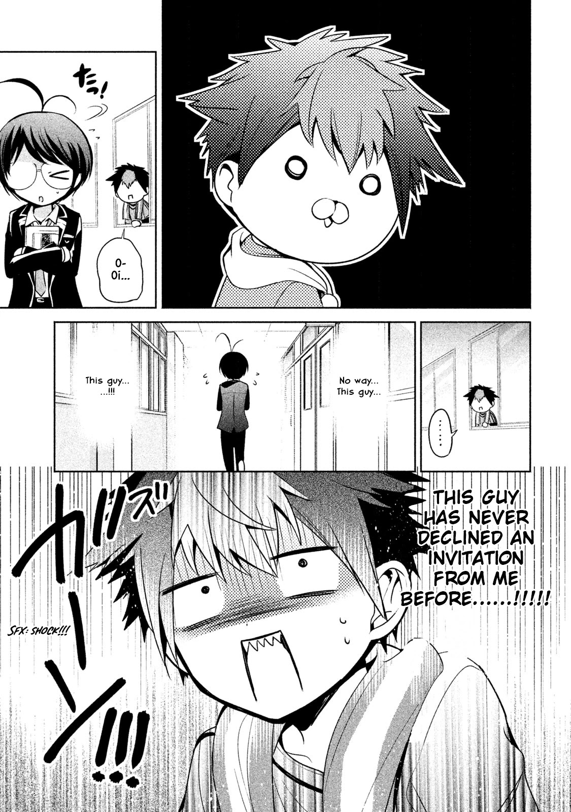 Amachin wa Jishou ♂ Chapter 15 page 7 - Chapter 15: Propagation ♂