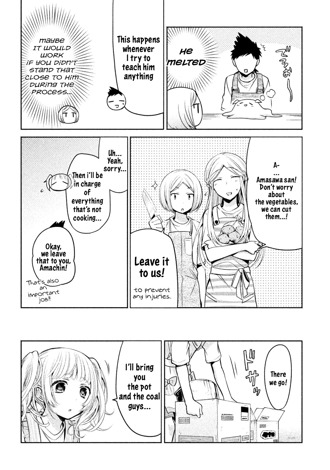 Amachin wa Jishou ♂ Chapter 16 page 10 - Chapter 16: Outdoors ♂