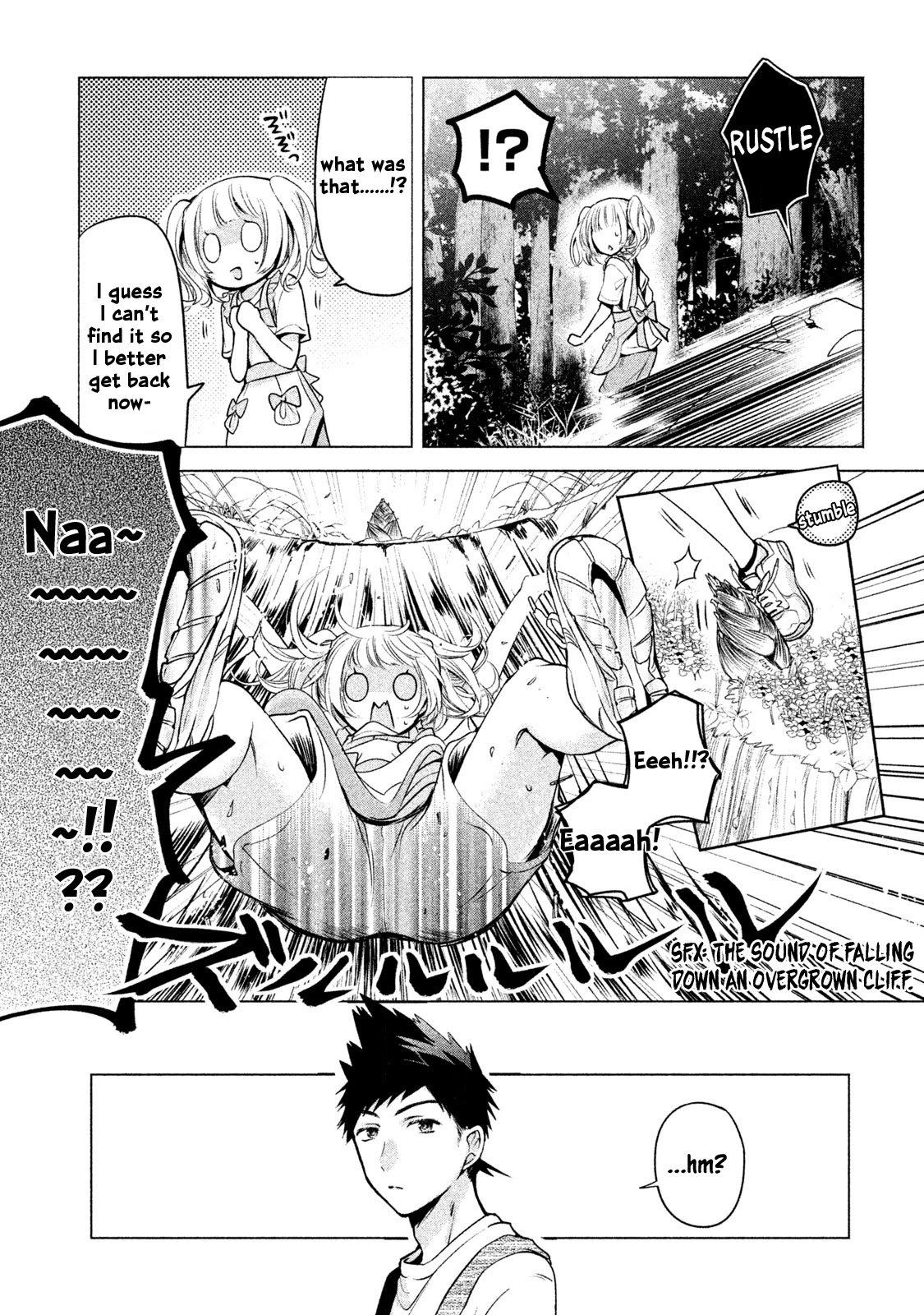 Amachin wa Jishou ♂ Chapter 16 page 13 - Chapter 16: Outdoors ♂
