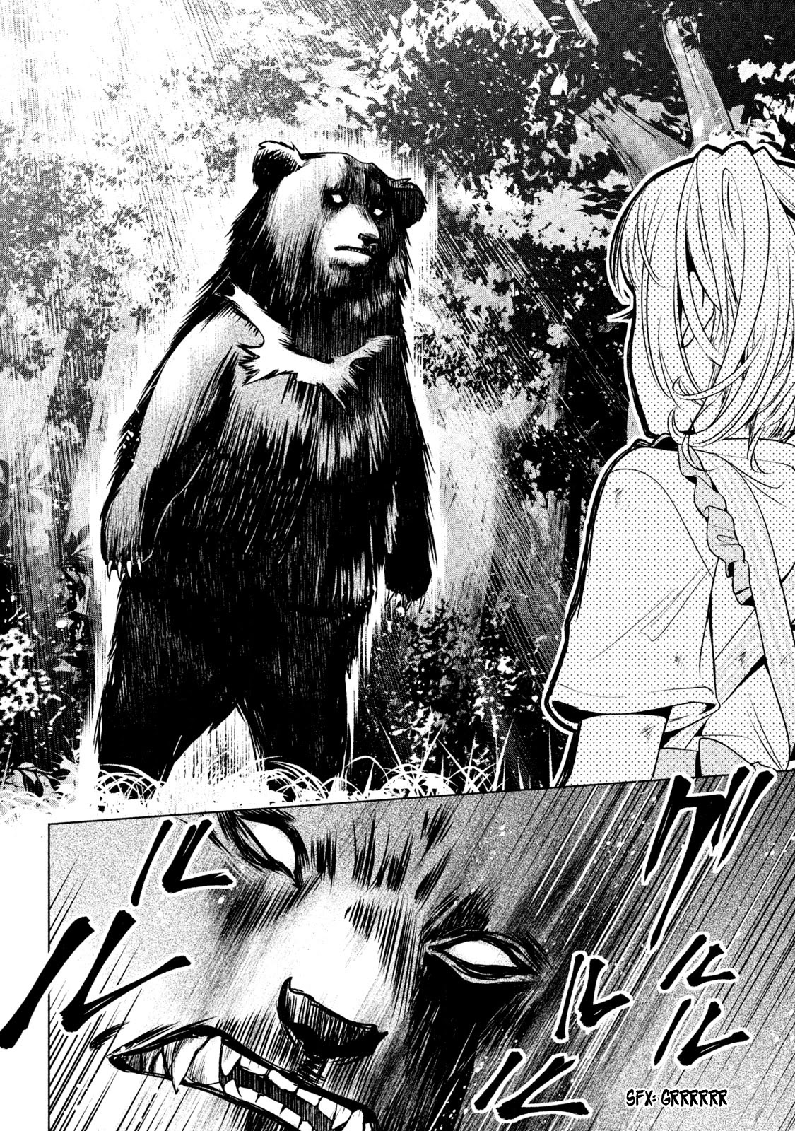 Amachin wa Jishou ♂ Chapter 16 page 16 - Chapter 16: Outdoors ♂