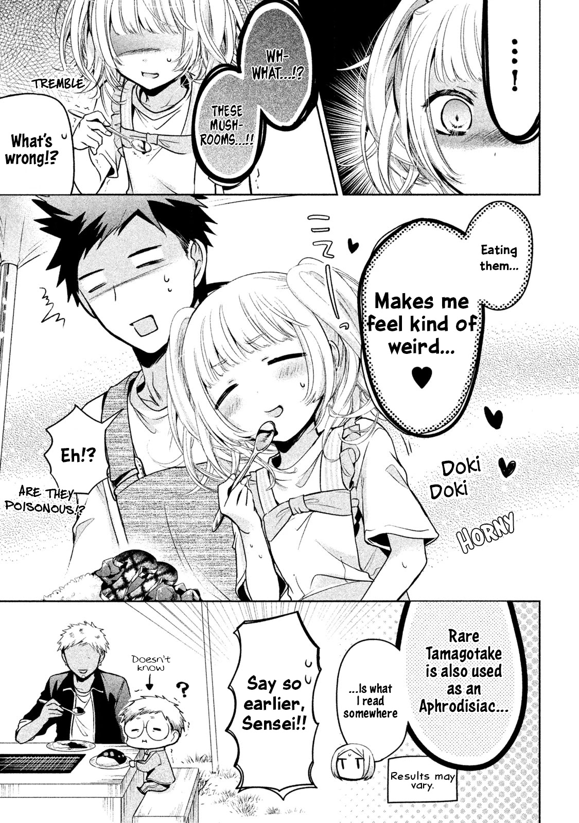 Amachin wa Jishou ♂ Chapter 16 page 27 - Chapter 16: Outdoors ♂