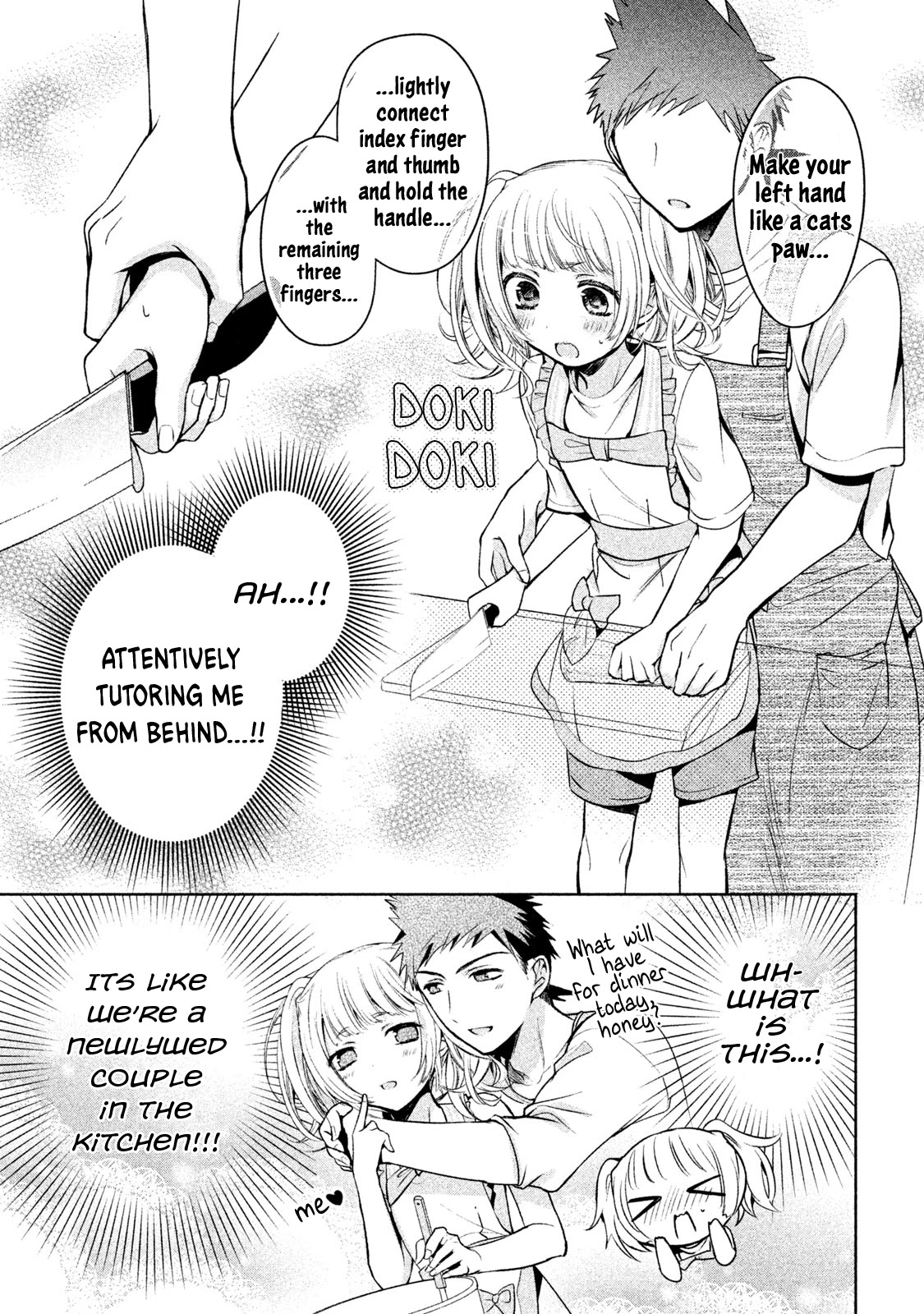 Amachin wa Jishou ♂ Chapter 16 page 9 - Chapter 16: Outdoors ♂