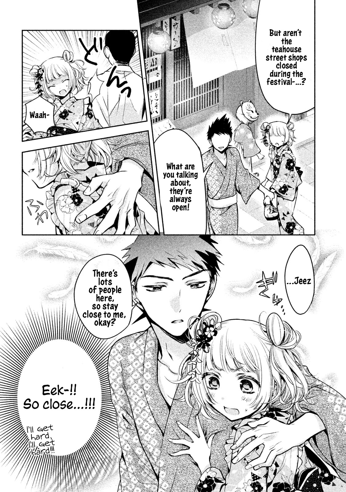 Amachin wa Jishou ♂ Chapter 17 page 14 - Chapter 17: Festival ♂