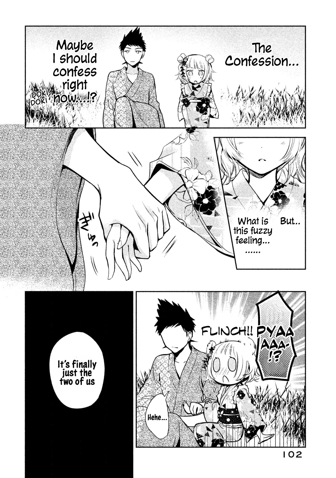 Amachin wa Jishou ♂ Chapter 17 page 18 - Chapter 17: Festival ♂
