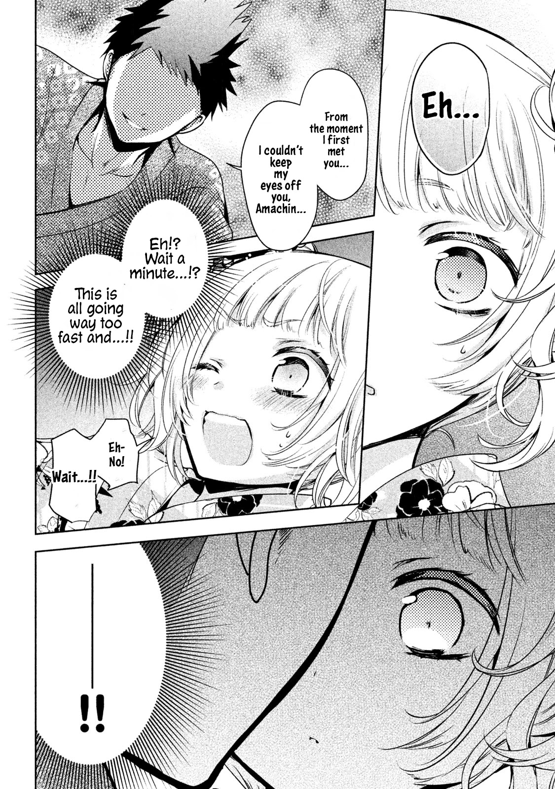 Amachin wa Jishou ♂ Chapter 17 page 20 - Chapter 17: Festival ♂
