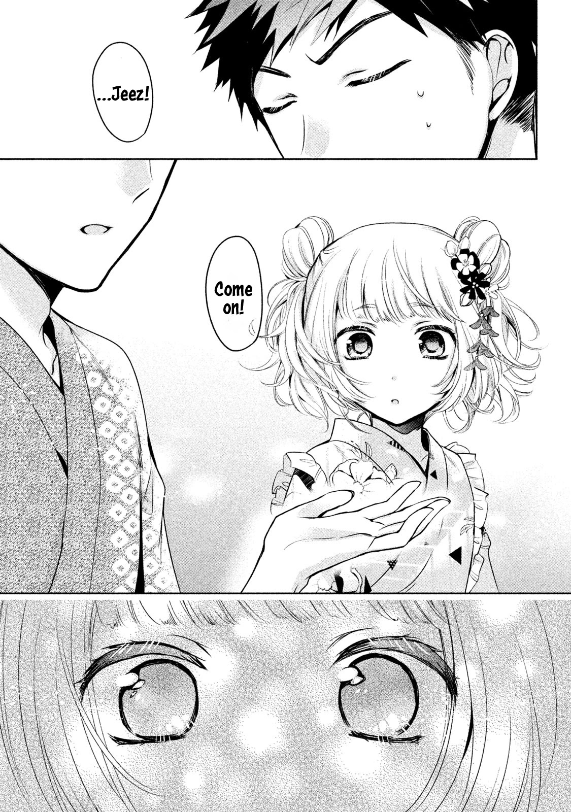 Amachin wa Jishou ♂ Chapter 17 page 27 - Chapter 17: Festival ♂