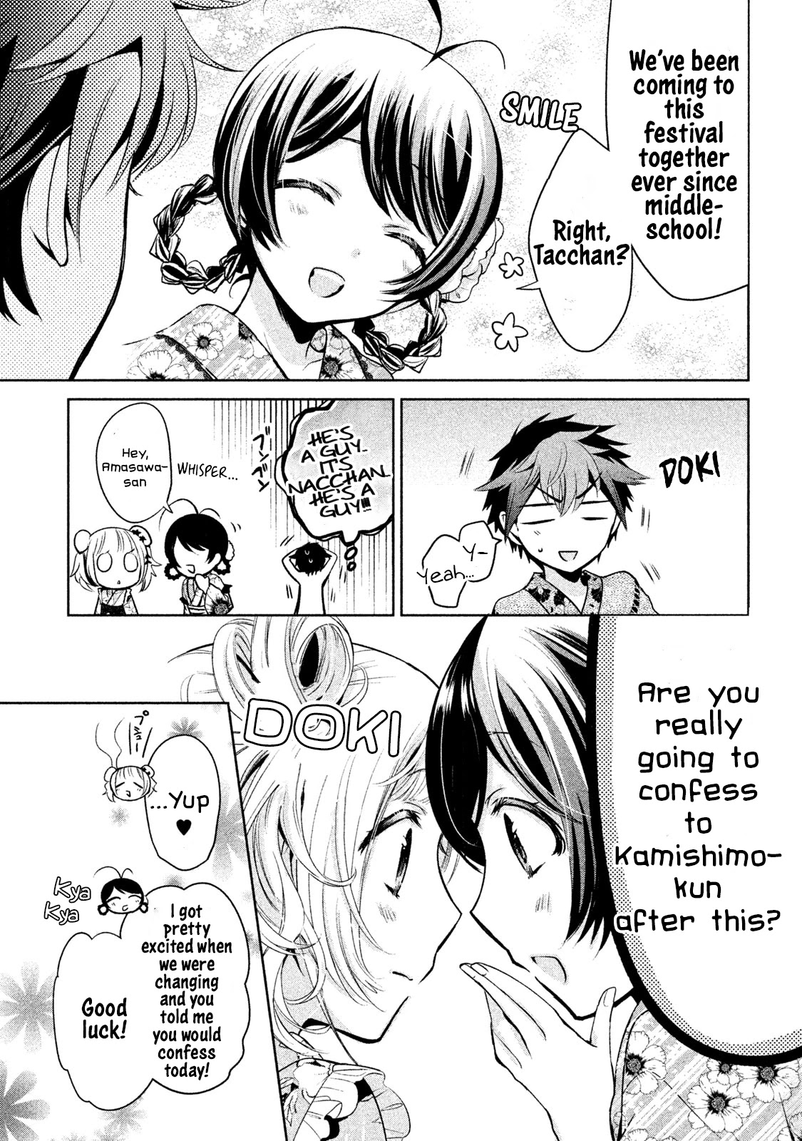 Amachin wa Jishou ♂ Chapter 17 page 5 - Chapter 17: Festival ♂