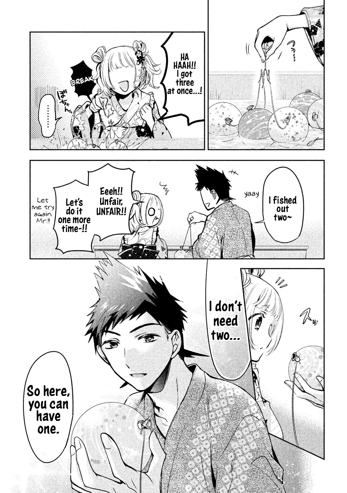 Amachin wa Jishou ♂ Chapter 17 page 9 - Chapter 17: Festival ♂