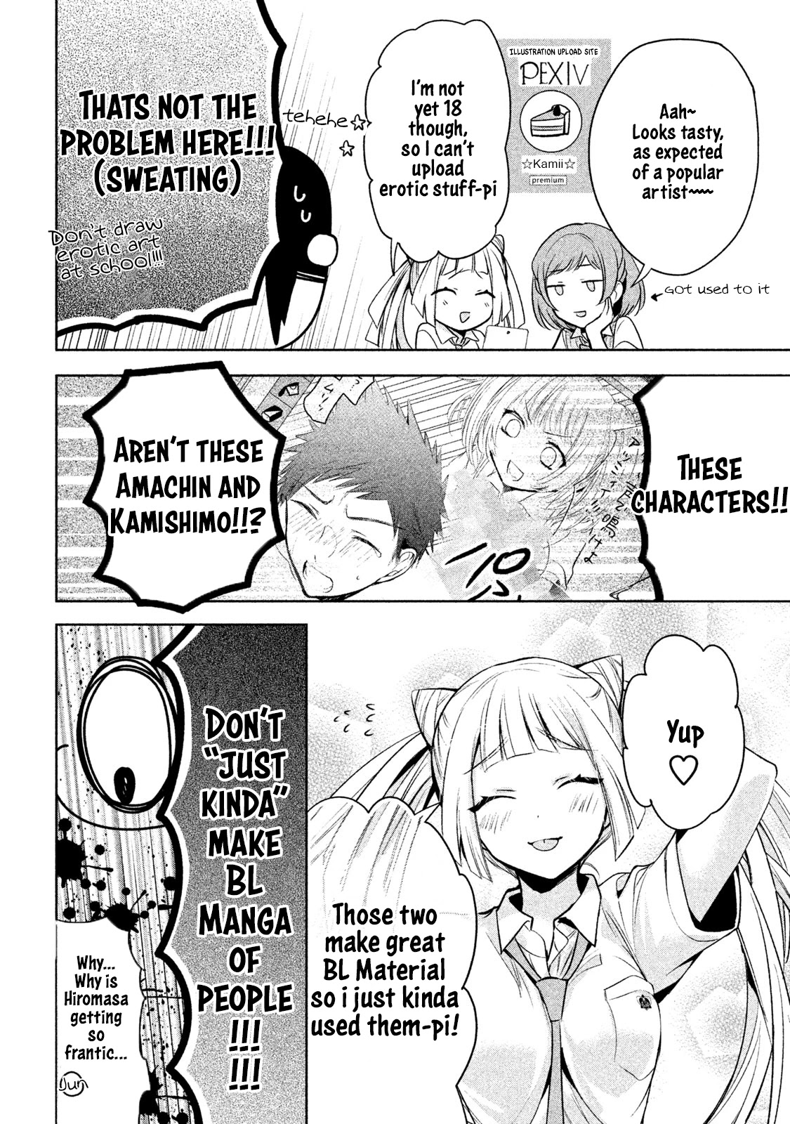 Amachin wa Jishou ♂ Chapter 18 page 10 - Chapter 18: Fantasies ♂