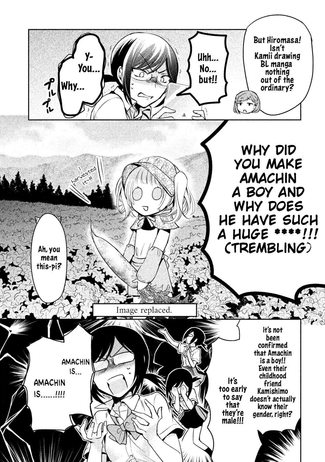 Amachin wa Jishou ♂ Chapter 18 page 11 - Chapter 18: Fantasies ♂
