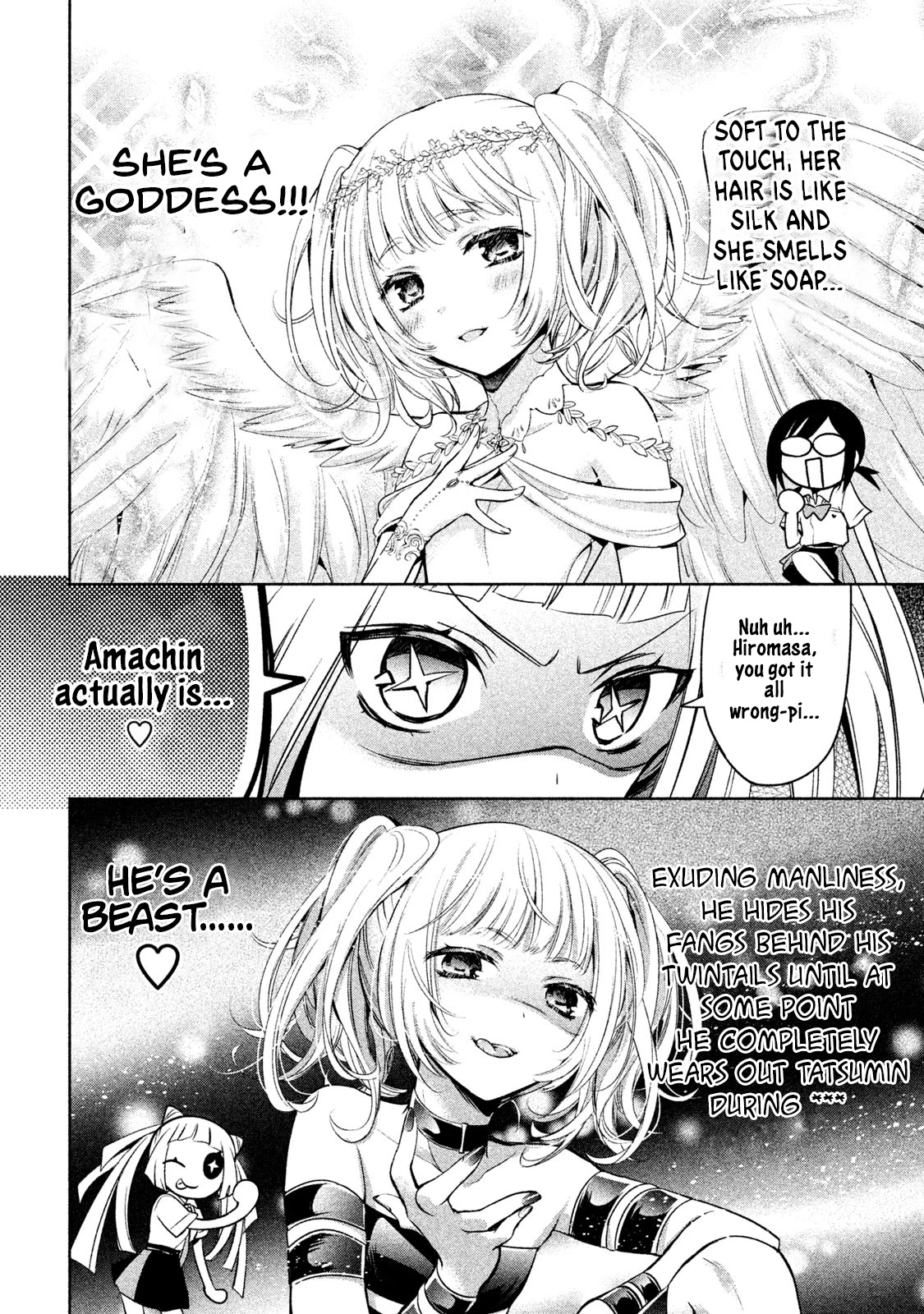 Amachin wa Jishou ♂ Chapter 18 page 12 - Chapter 18: Fantasies ♂