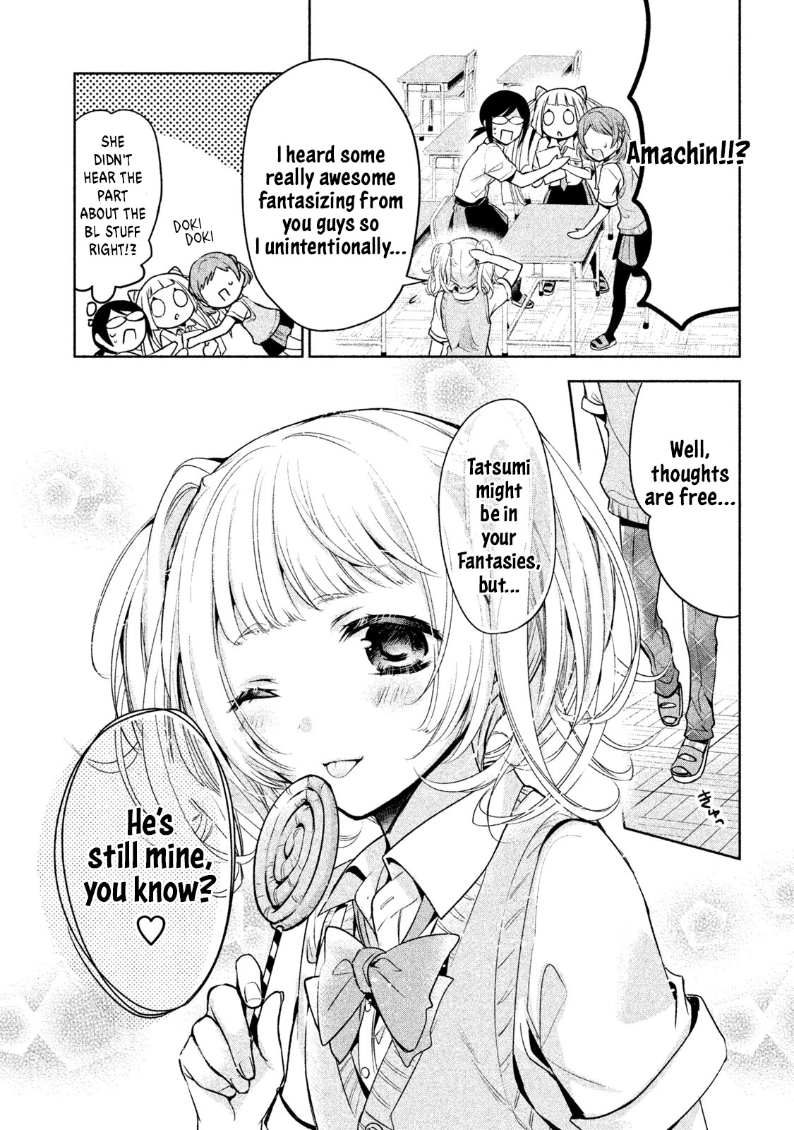 Amachin wa Jishou ♂ Chapter 18 page 17 - Chapter 18: Fantasies ♂