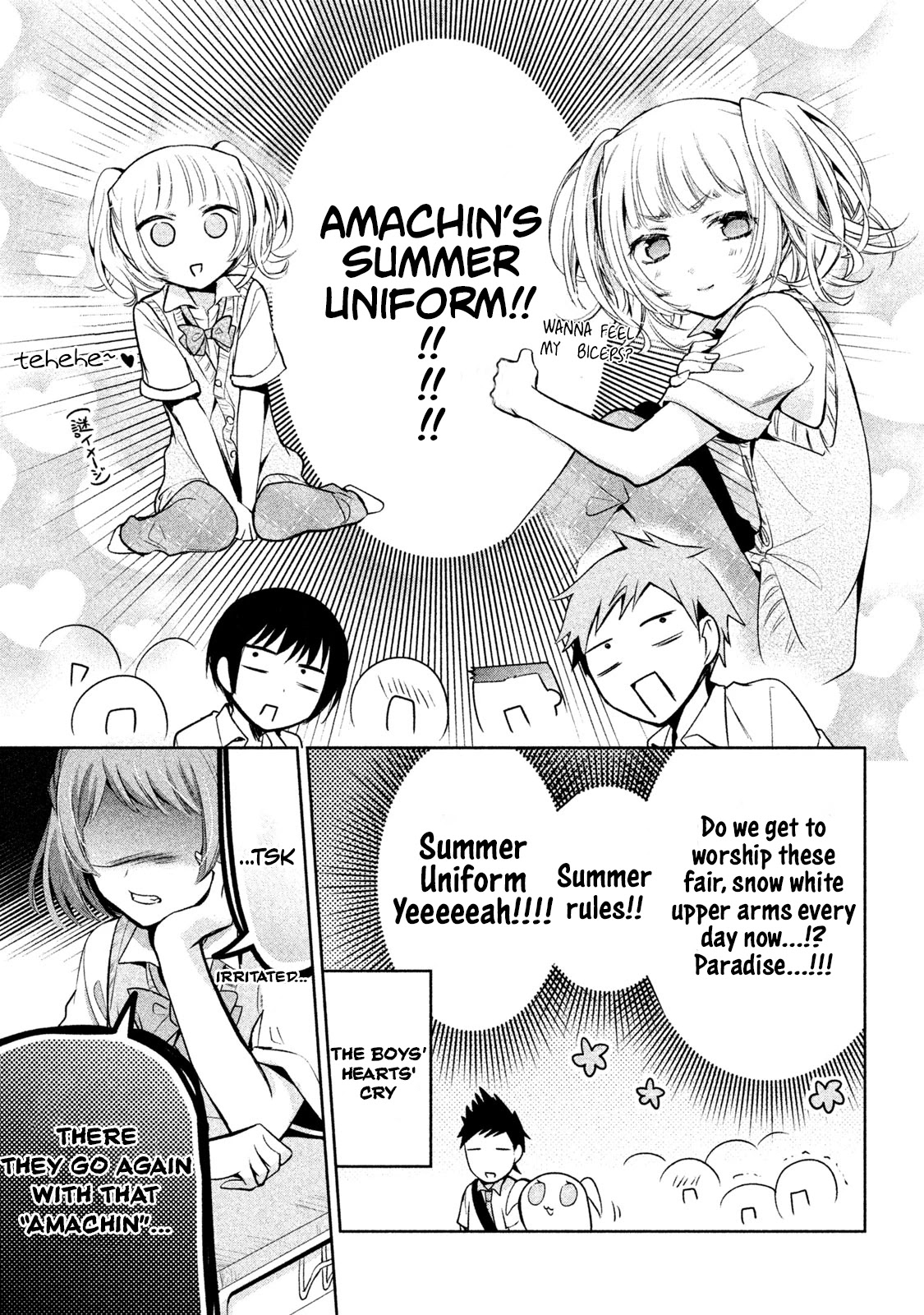 Amachin wa Jishou ♂ Chapter 18 page 3 - Chapter 18: Fantasies ♂