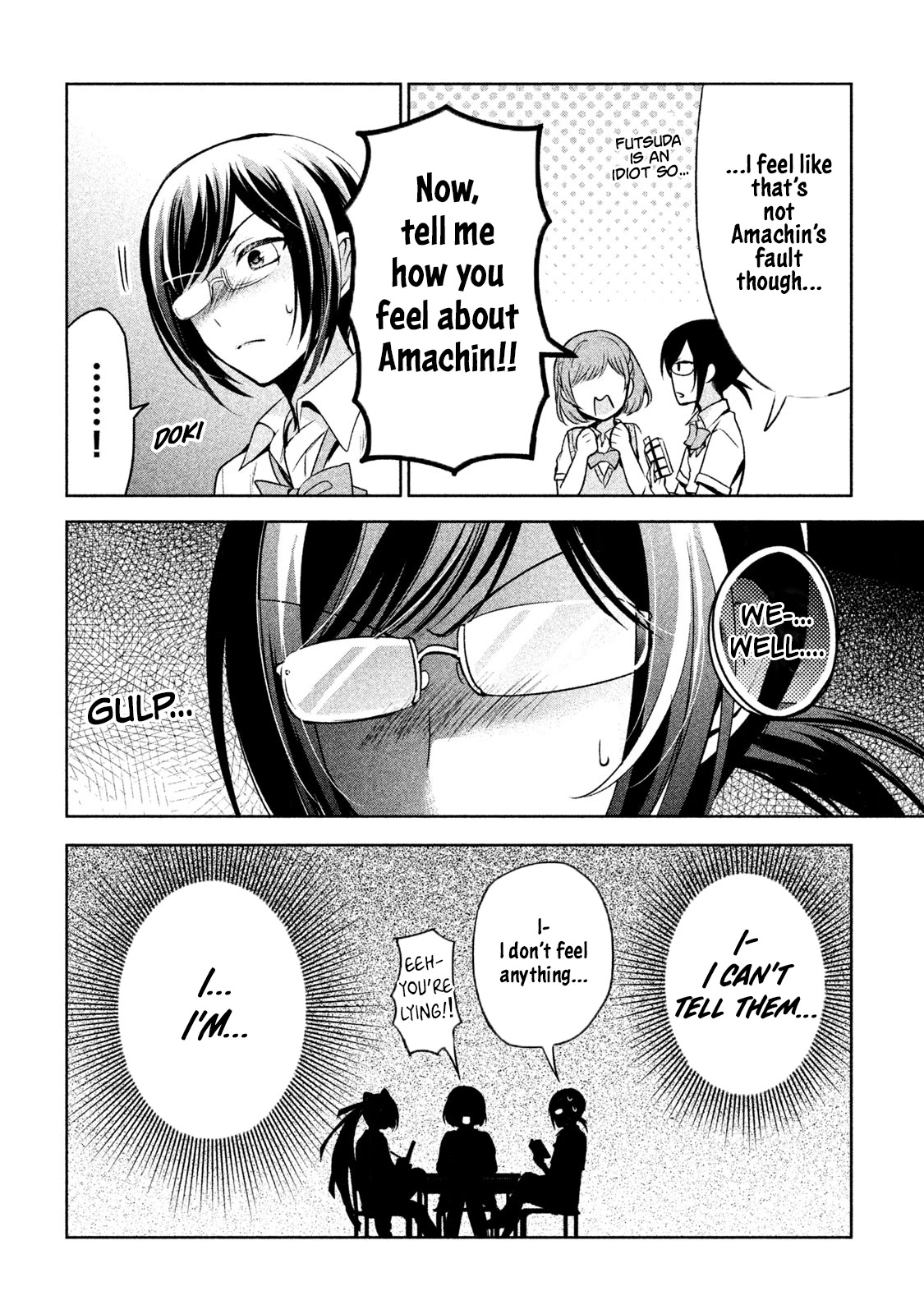 Amachin wa Jishou ♂ Chapter 18 page 6 - Chapter 18: Fantasies ♂