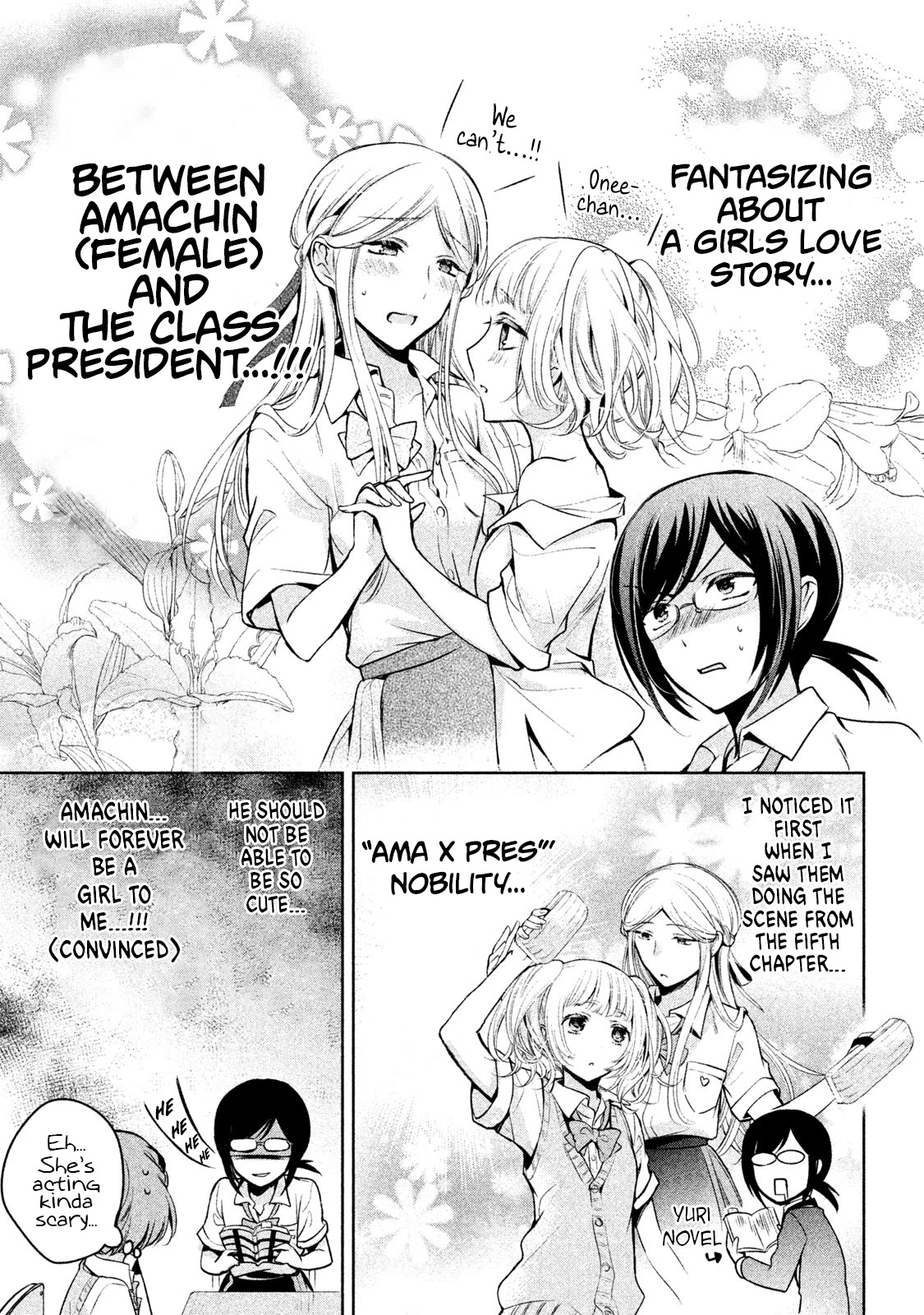 Amachin wa Jishou ♂ Chapter 18 page 7 - Chapter 18: Fantasies ♂