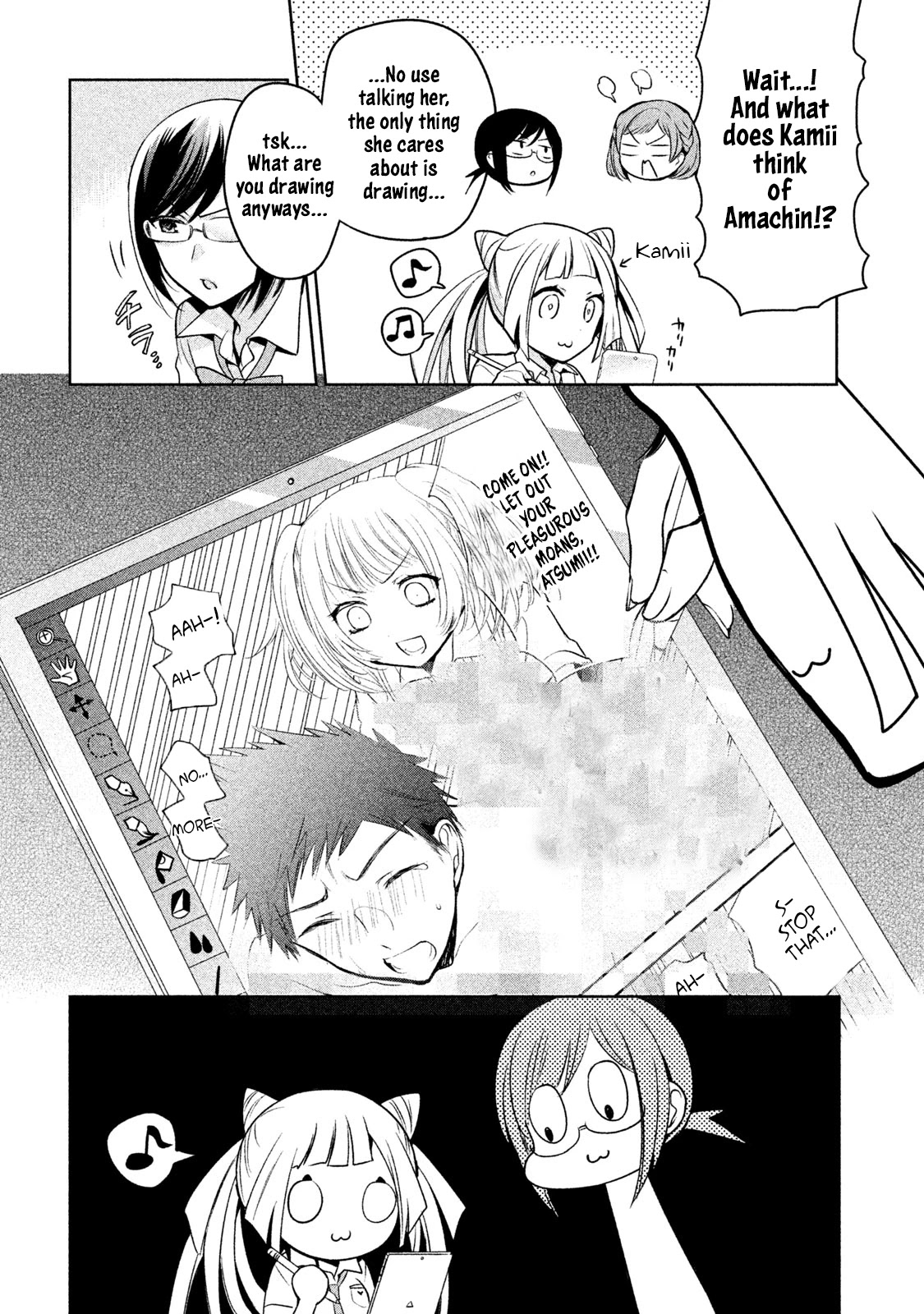 Amachin wa Jishou ♂ Chapter 18 page 8 - Chapter 18: Fantasies ♂