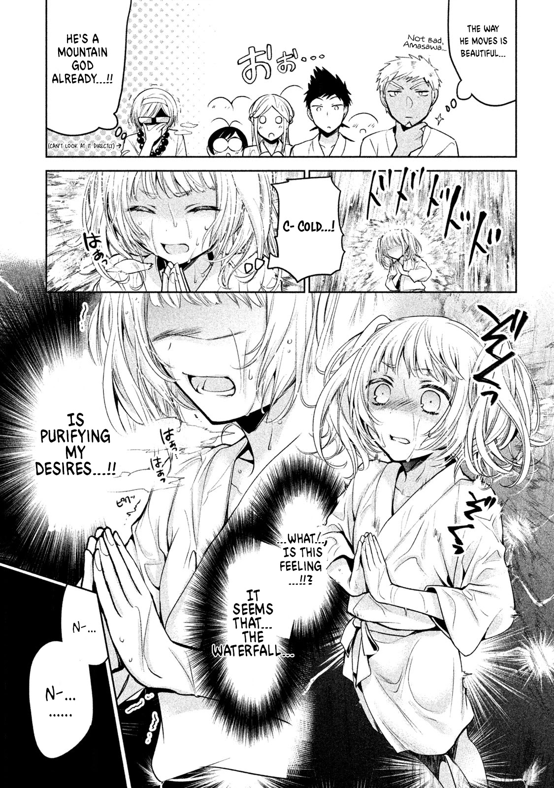 Amachin wa Jishou ♂ Chapter 19 page 13 - Chapter 19: Waterfall Meditation ♂