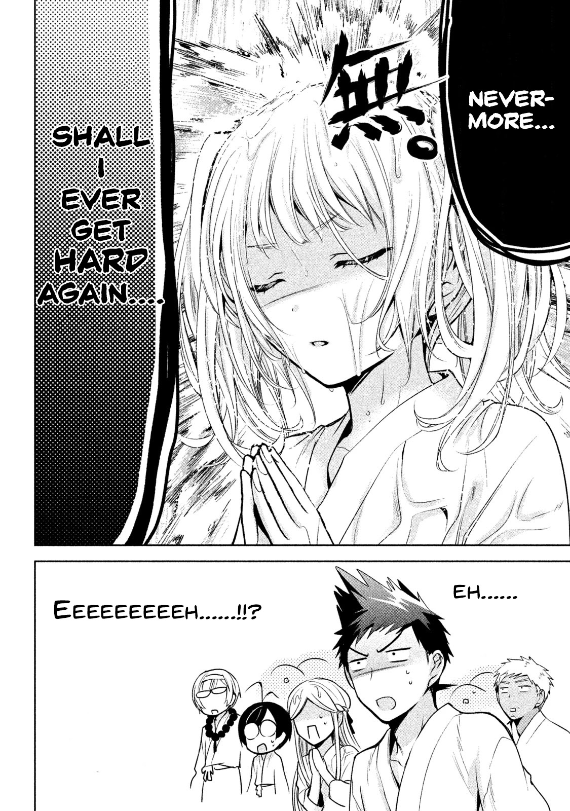 Amachin wa Jishou ♂ Chapter 19 page 14 - Chapter 19: Waterfall Meditation ♂