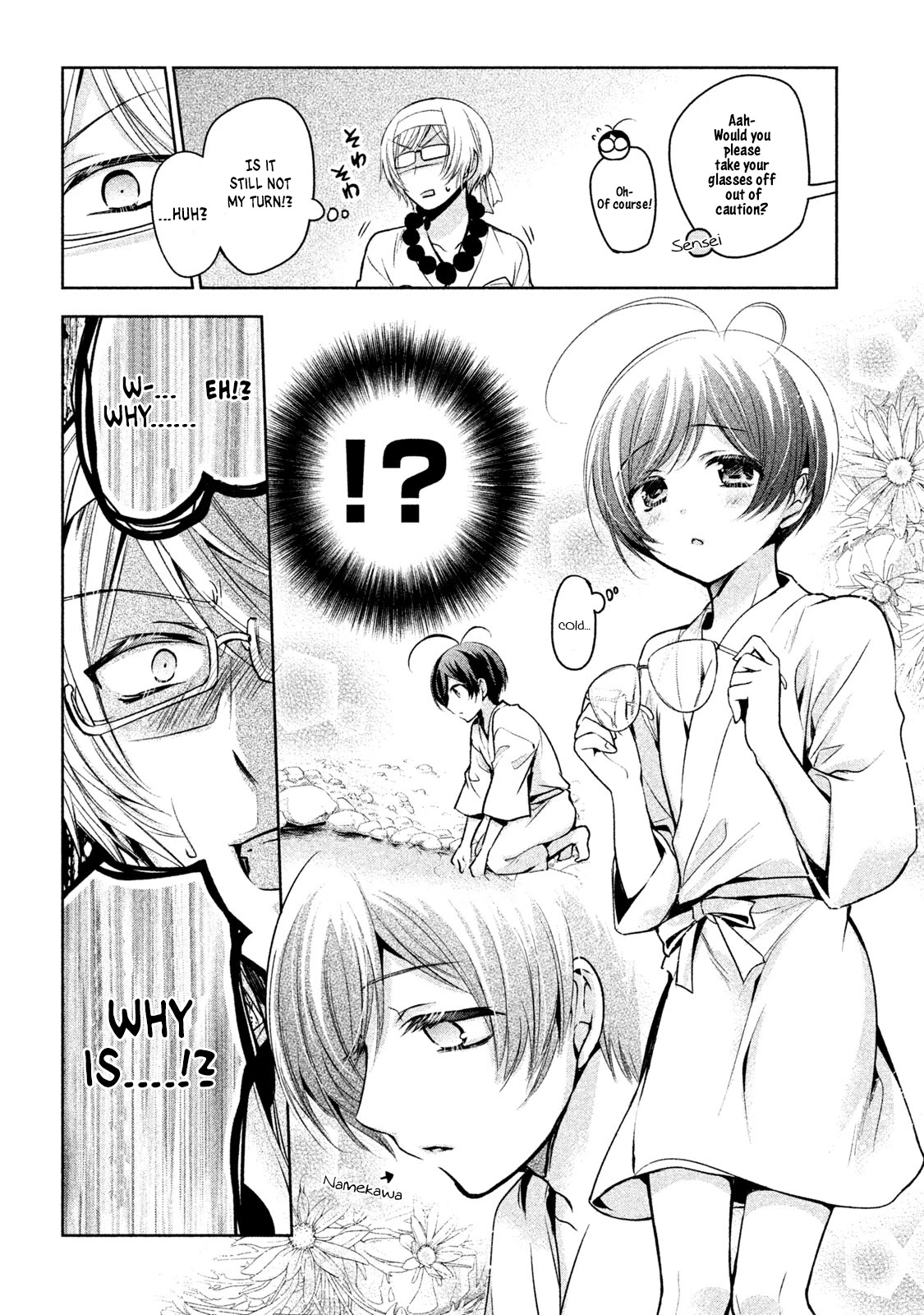 Amachin wa Jishou ♂ Chapter 19 page 16 - Chapter 19: Waterfall Meditation ♂