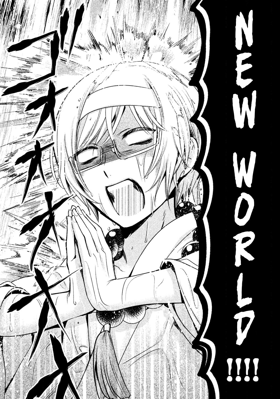 Amachin wa Jishou ♂ Chapter 19 page 22 - Chapter 19: Waterfall Meditation ♂