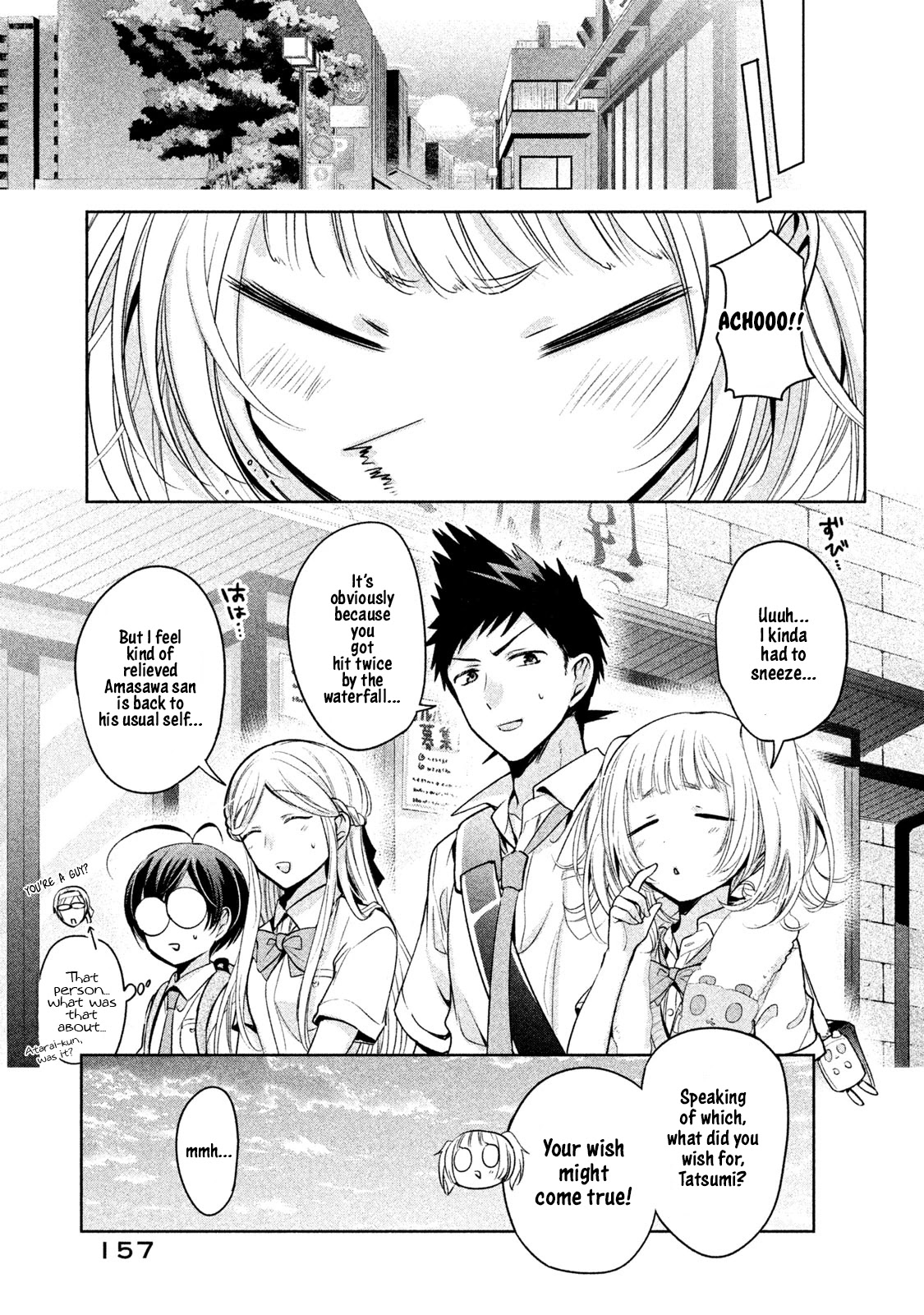 Amachin wa Jishou ♂ Chapter 19 page 25 - Chapter 19: Waterfall Meditation ♂