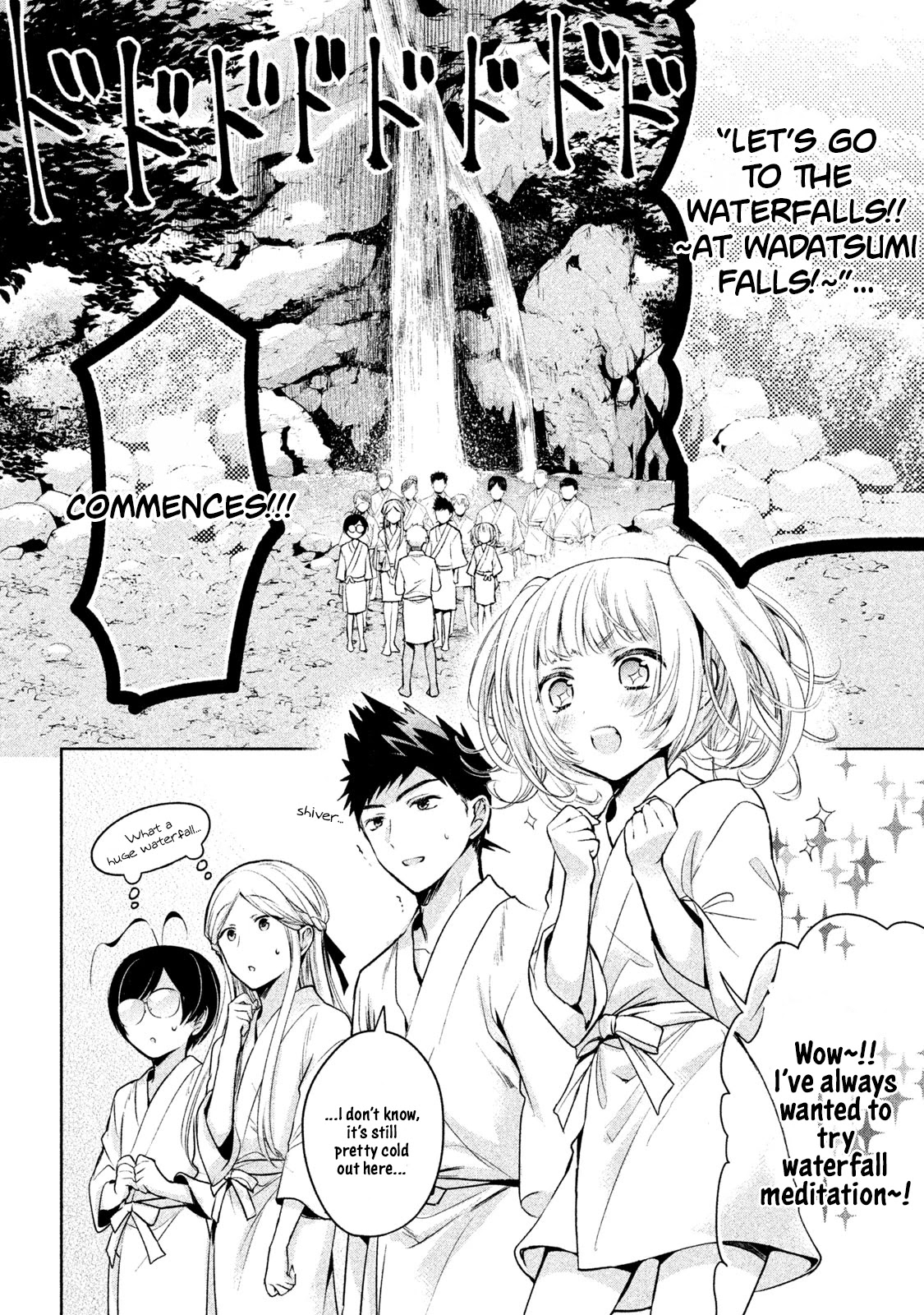 Amachin wa Jishou ♂ Chapter 19 page 6 - Chapter 19: Waterfall Meditation ♂