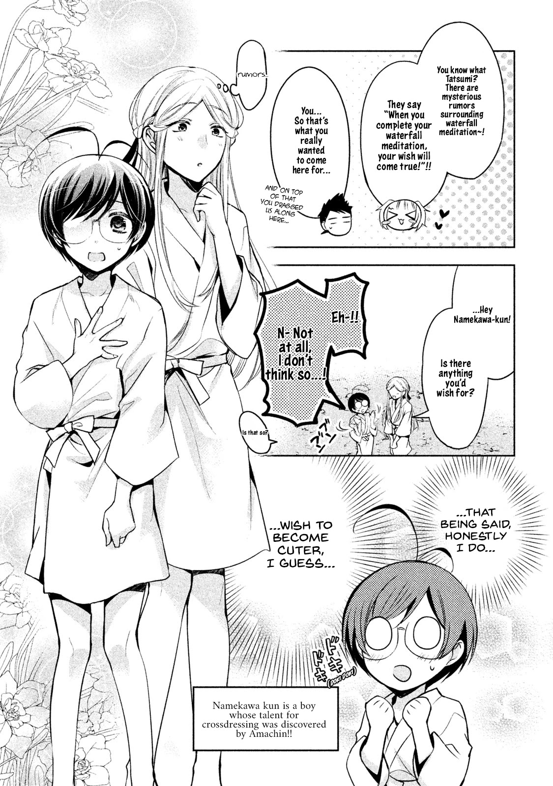 Amachin wa Jishou ♂ Chapter 19 page 7 - Chapter 19: Waterfall Meditation ♂