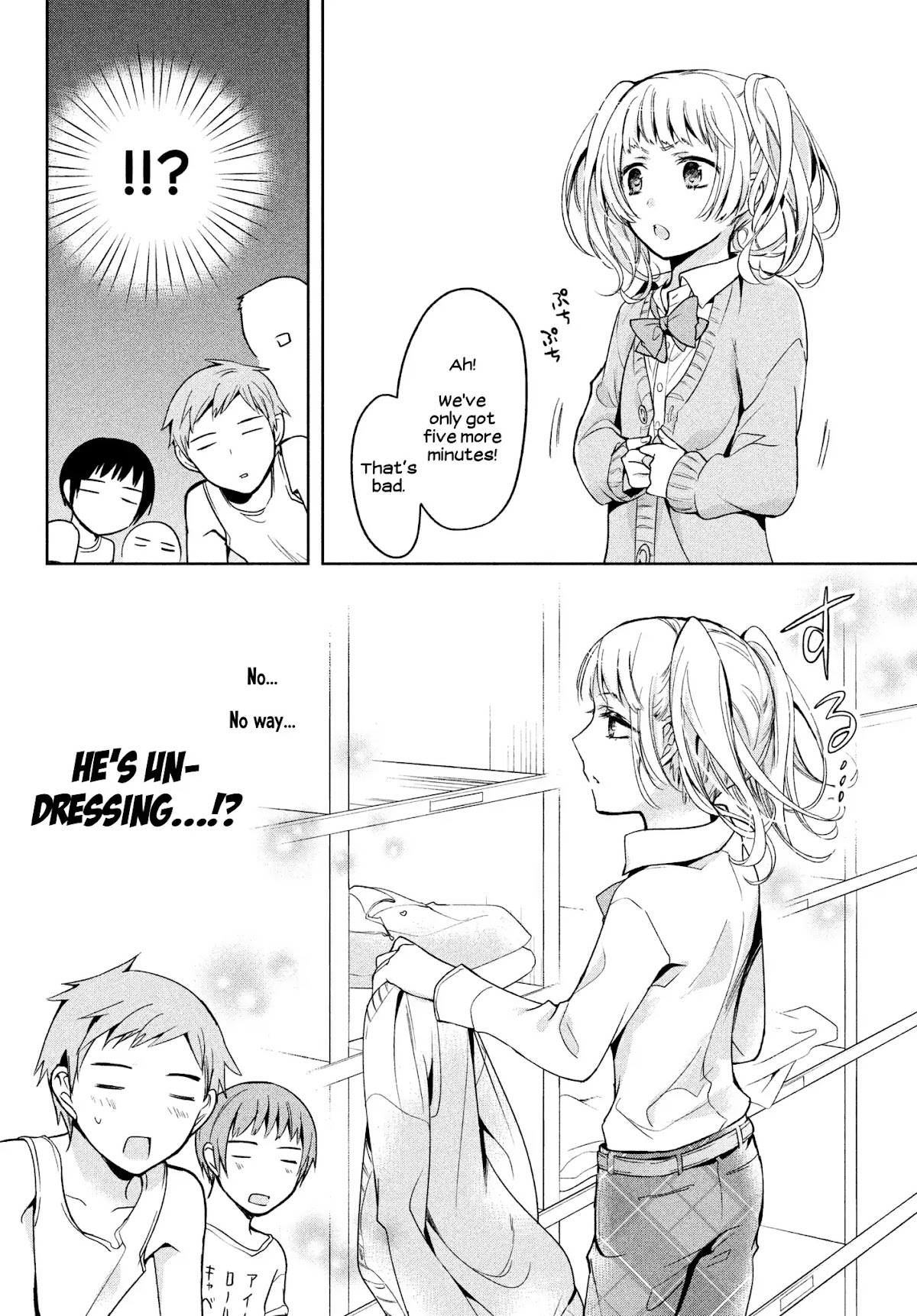 Amachin wa Jishou ♂ Chapter 2 page 10 - Chapter 2: Locker Room