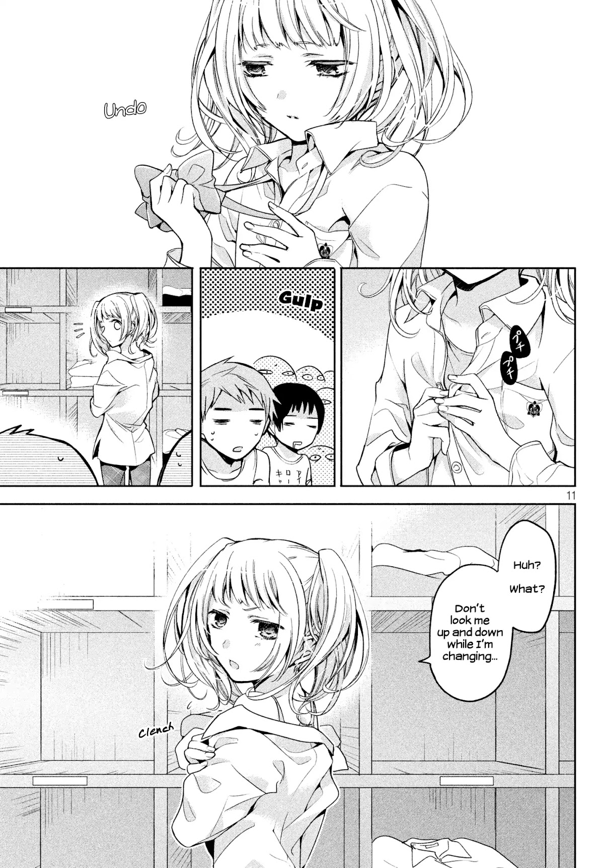 Amachin wa Jishou ♂ Chapter 2 page 11 - Chapter 2: Locker Room