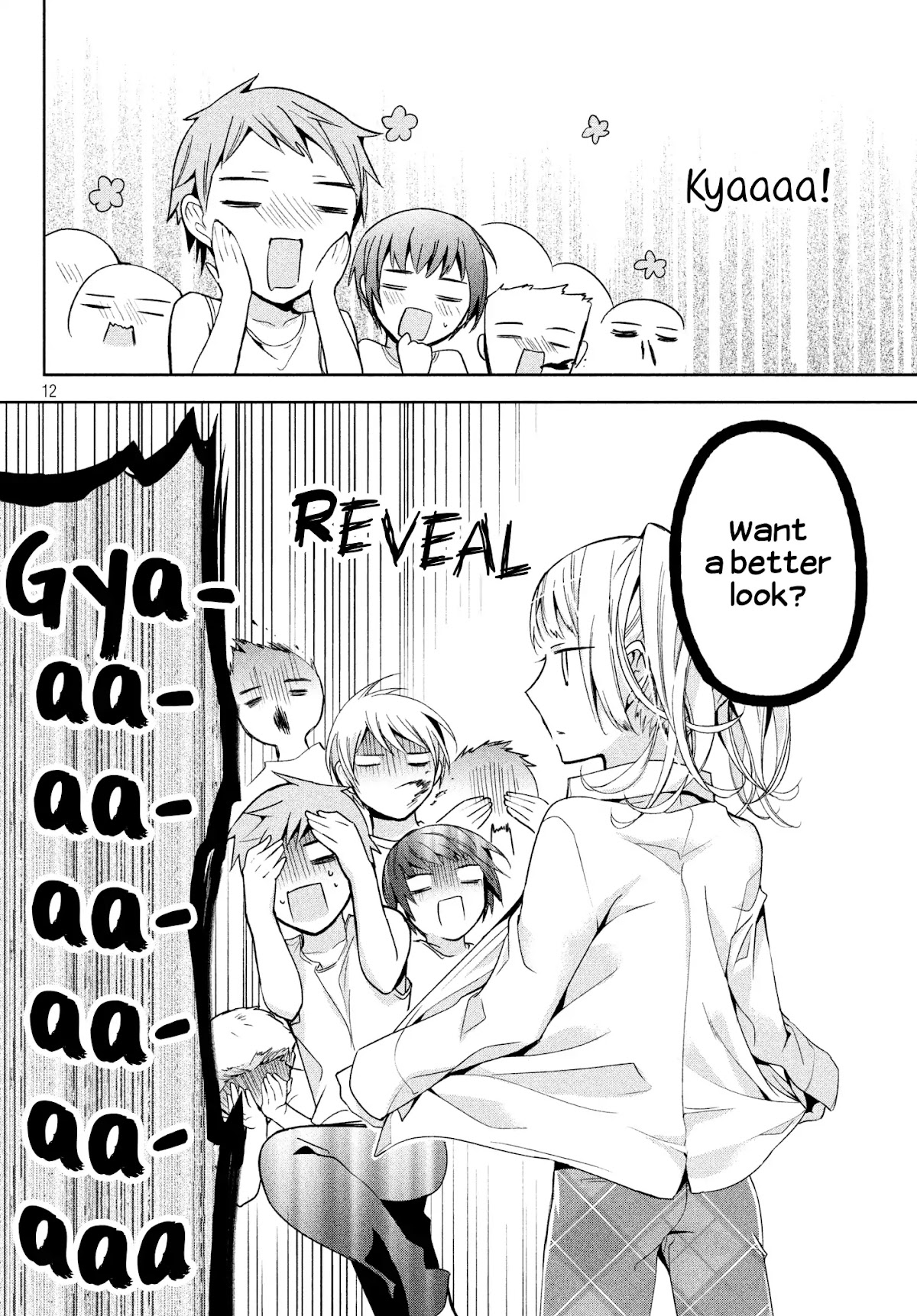 Amachin wa Jishou ♂ Chapter 2 page 12 - Chapter 2: Locker Room