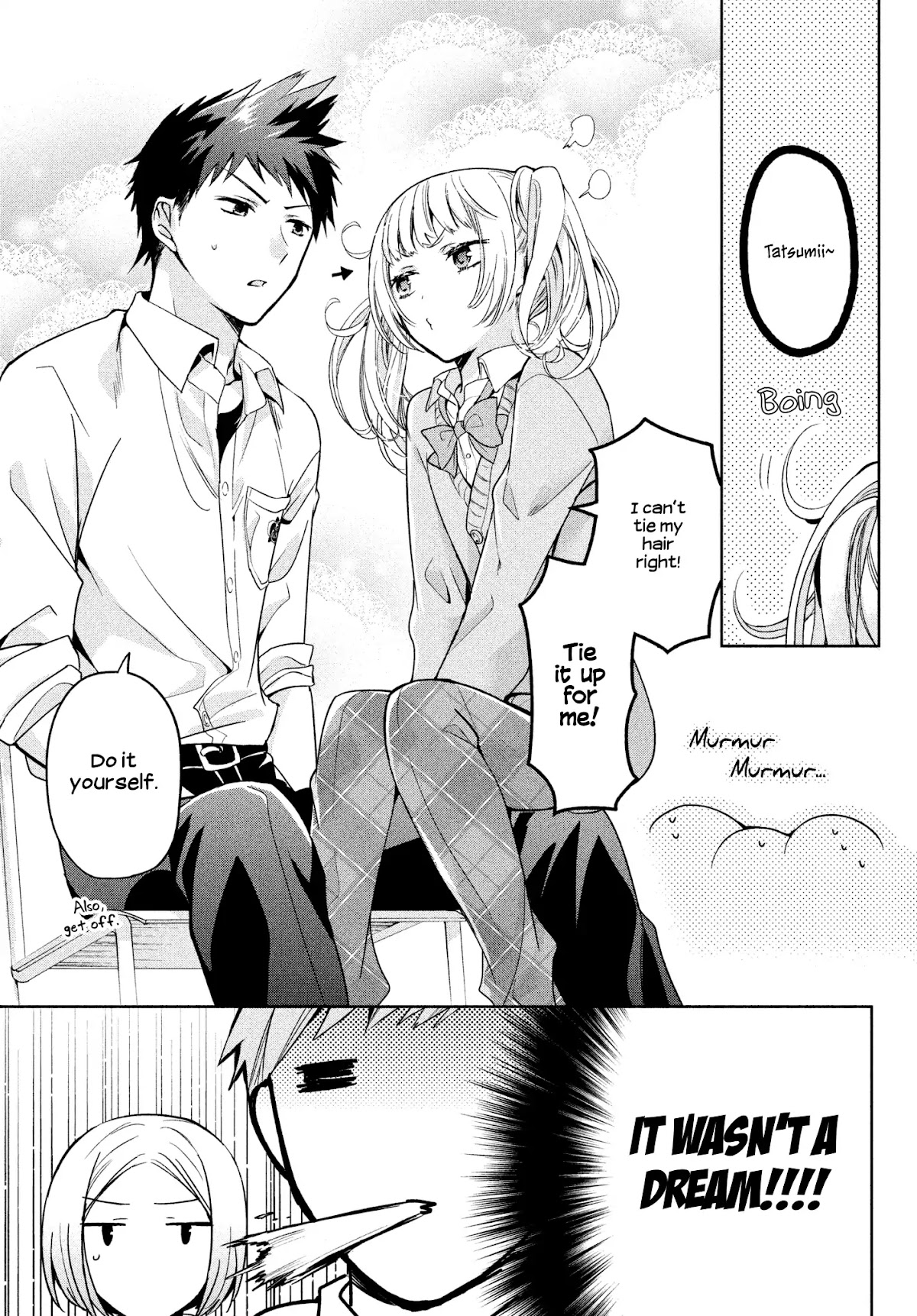 Amachin wa Jishou ♂ Chapter 2 page 3 - Chapter 2: Locker Room