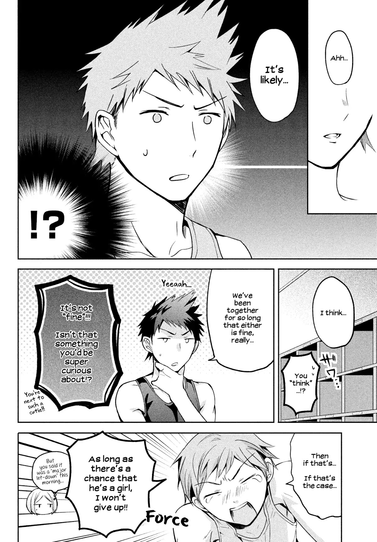 Amachin wa Jishou ♂ Chapter 2 page 6 - Chapter 2: Locker Room