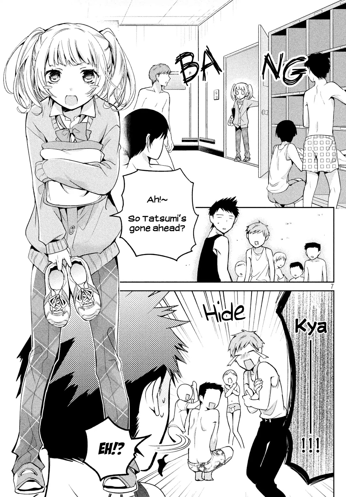 Amachin wa Jishou ♂ Chapter 2 page 7 - Chapter 2: Locker Room