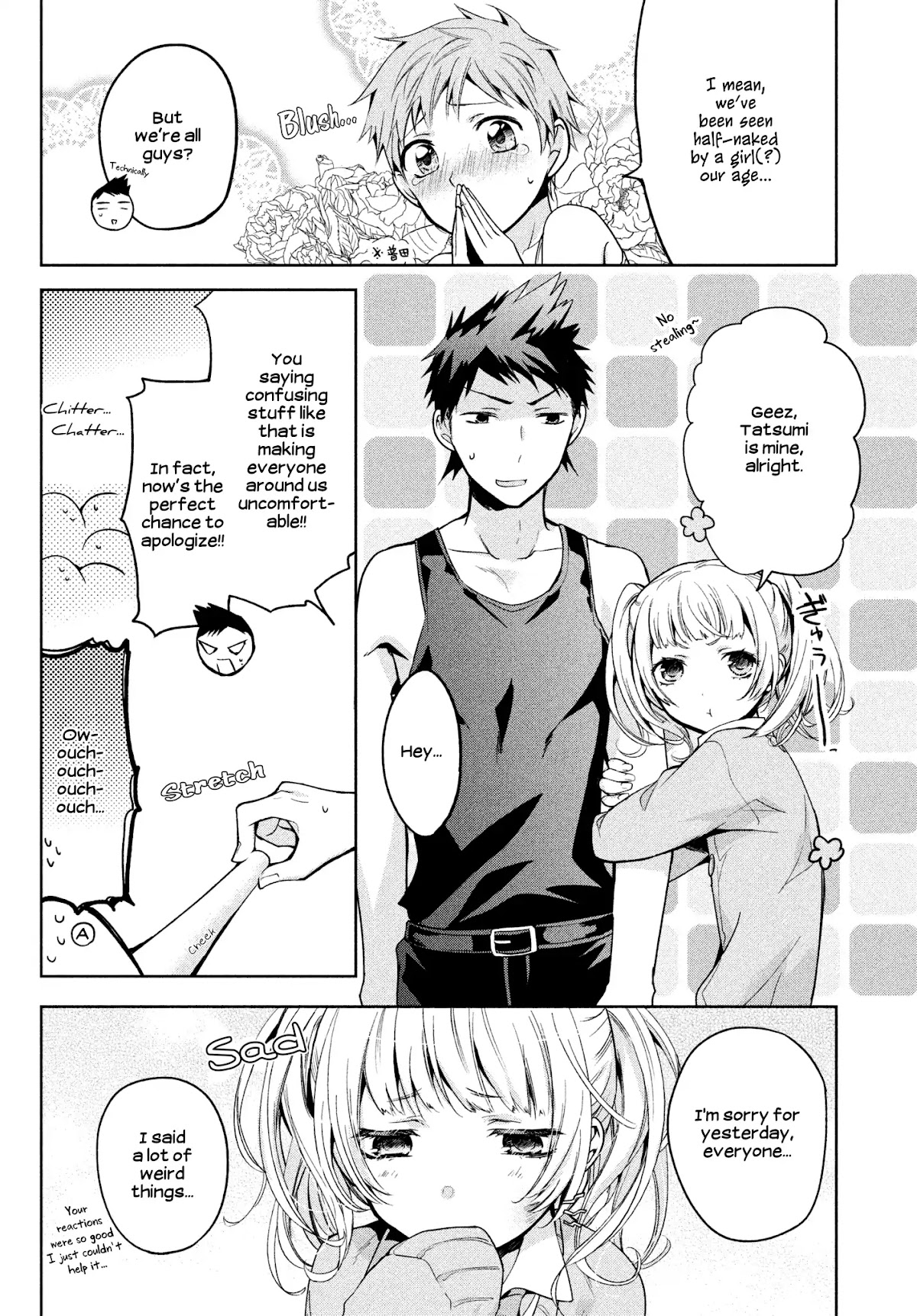 Amachin wa Jishou ♂ Chapter 2 page 8 - Chapter 2: Locker Room