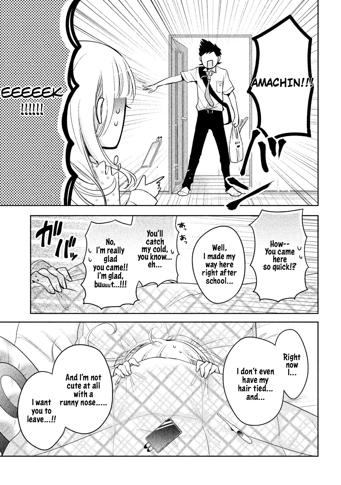 Amachin wa Jishou ♂ Chapter 20 page 11 - Chapter 20: Cold ♂