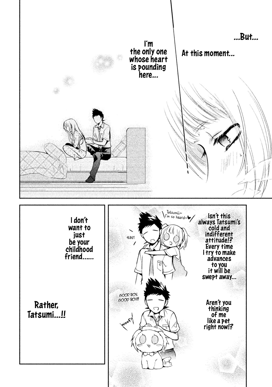 Amachin wa Jishou ♂ Chapter 20 page 18 - Chapter 20: Cold ♂