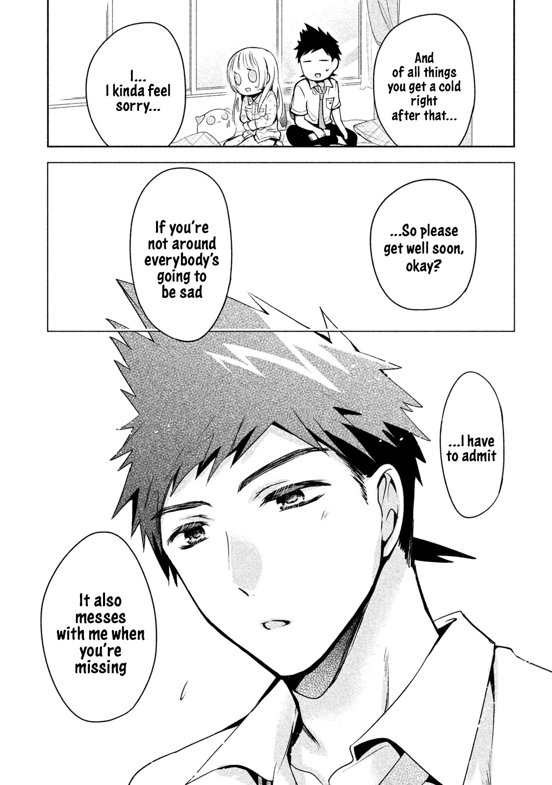 Amachin wa Jishou ♂ Chapter 20 page 21 - Chapter 20: Cold ♂